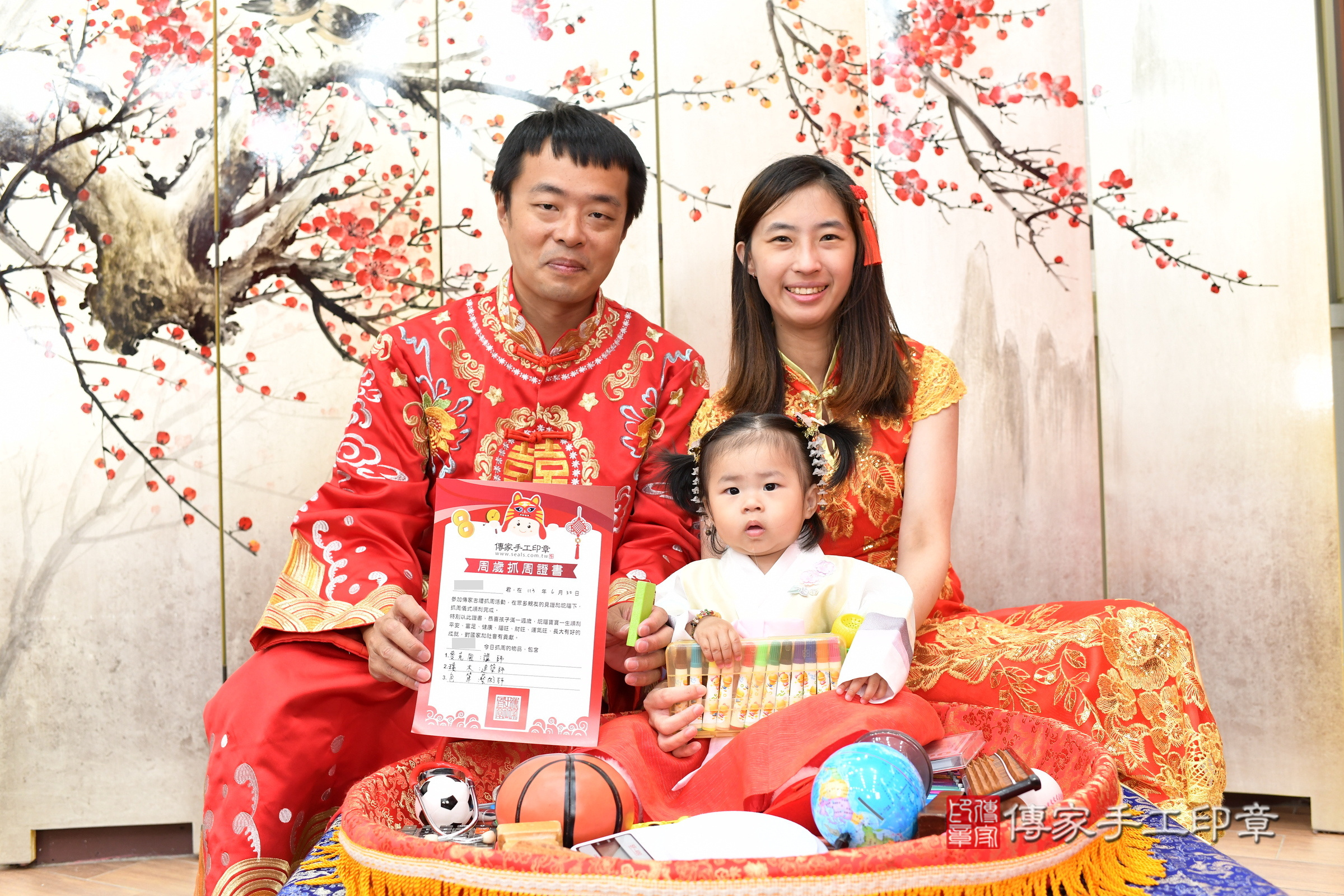 新北市永和區昀昀寶寶抓周推薦:傳家新北店抓周度脺中國風會場,嬰兒古禮抓周流程儀式吉祥話、抓周道具物品24種、拍照。抓周證書。2025.6.28,照片19 新北市永和區昀昀寶寶抓周推薦:傳家新北店抓周度脺中國風會場,嬰兒古禮抓周流程儀式吉祥話、抓周道具物品24種、拍照。抓周證書。2025.6.28,照片19