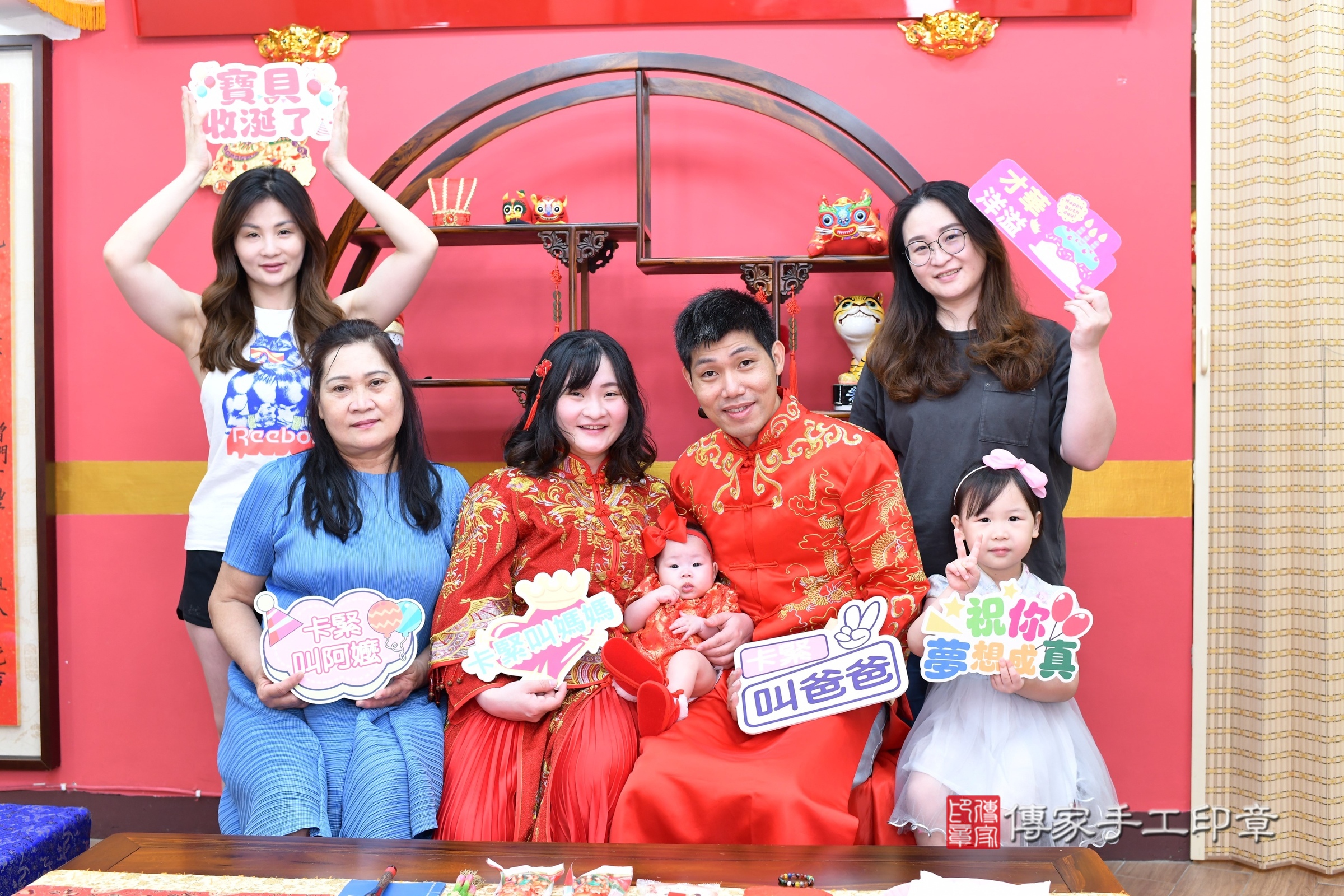 新北市永和區榛榛寶寶收涎推薦:傳家新北店收涎中國風會場,嬰兒古禮收涎收口水流程儀式、收涎吉祥話、收涎餅乾、收涎拍照。收涎證書。2025.7.26,照片14 新北市永和區榛榛寶寶收涎推薦:傳家新北店收涎中國風會場,嬰兒古禮收涎收口水流程儀式、收涎吉祥話、收涎餅乾、收涎拍照。收涎證書。2025.7.26,照片14