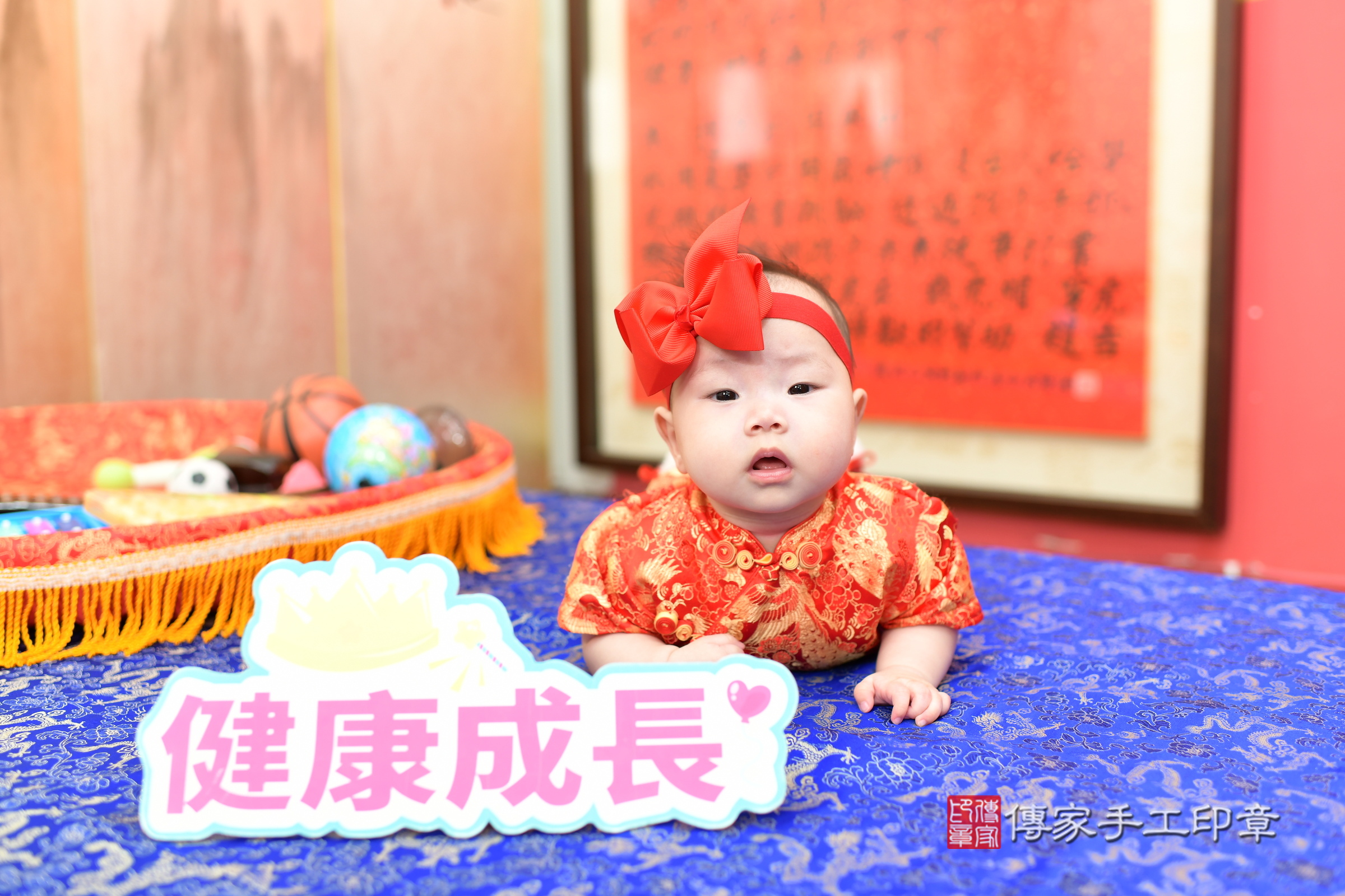 新北市永和區榛榛寶寶收涎推薦:傳家新北店收涎中國風會場,嬰兒古禮收涎收口水流程儀式、收涎吉祥話、收涎餅乾、收涎拍照。收涎證書。2025.7.26,照片3 新北市永和區榛榛寶寶收涎推薦:傳家新北店收涎中國風會場,嬰兒古禮收涎收口水流程儀式、收涎吉祥話、收涎餅乾、收涎拍照。收涎證書。2025.7.26,照片3