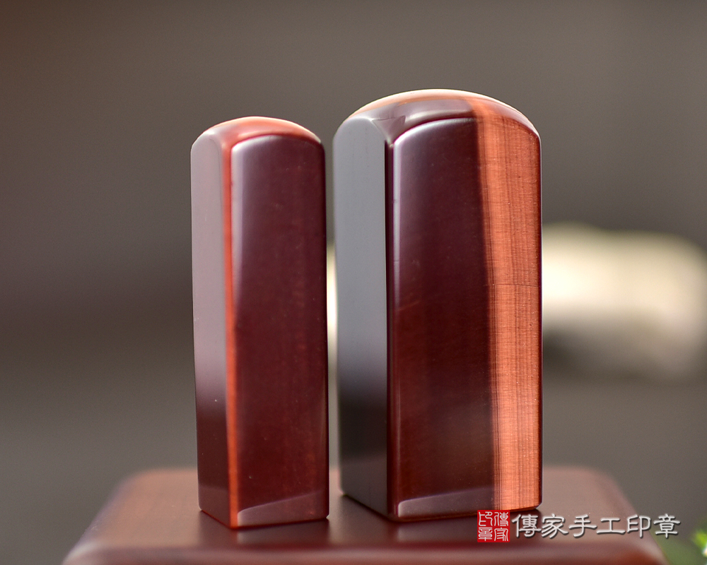 招財公司章 公司印鑑 傳家手工印章-台南店2025.8.2 招財公司章 公司印鑑 傳家手工印章-台南店2025.8.2