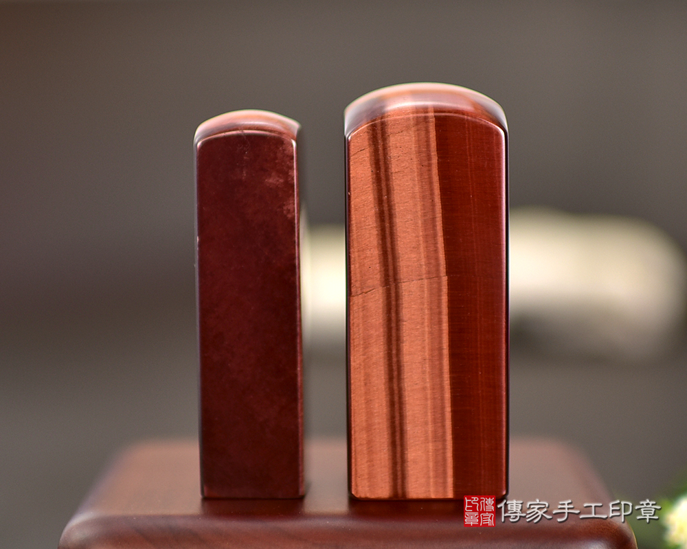 招財公司章 公司印鑑 傳家手工印章-台南店2025.8.2 招財公司章 公司印鑑 傳家手工印章-台南店2025.8.2