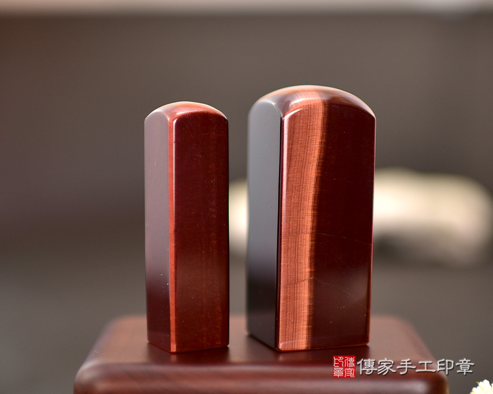 招財公司章 公司印鑑 傳家手工印章-台南店2025.8.2 招財公司章 公司印鑑 傳家手工印章-台南店2025.8.2