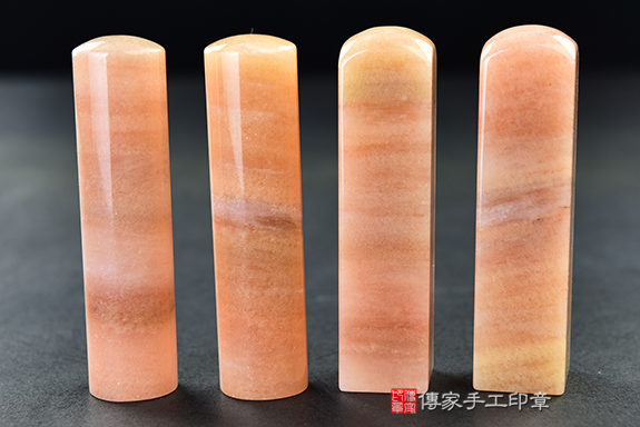 顧客滿意推薦開運個人印章-桃園市大溪區-鄒小姐2025.07.29 顧客滿意推薦開運個人印章-桃園市大溪區-鄒小姐2025.07.29