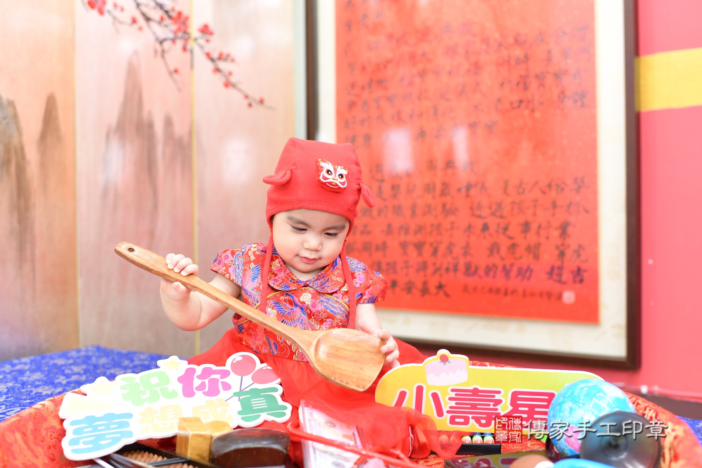 新北市永和區昕昕寶寶抓周推薦:傳家新北店抓周度脺中國風會場,嬰兒古禮抓周流程儀式吉祥話、抓周道具物品24種、拍照。抓周證書。2025.7.24,照片10 新北市永和區昕昕寶寶抓周推薦:傳家新北店抓周度脺中國風會場,嬰兒古禮抓周流程儀式吉祥話、抓周道具物品24種、拍照。抓周證書。2025.7.24,照片10