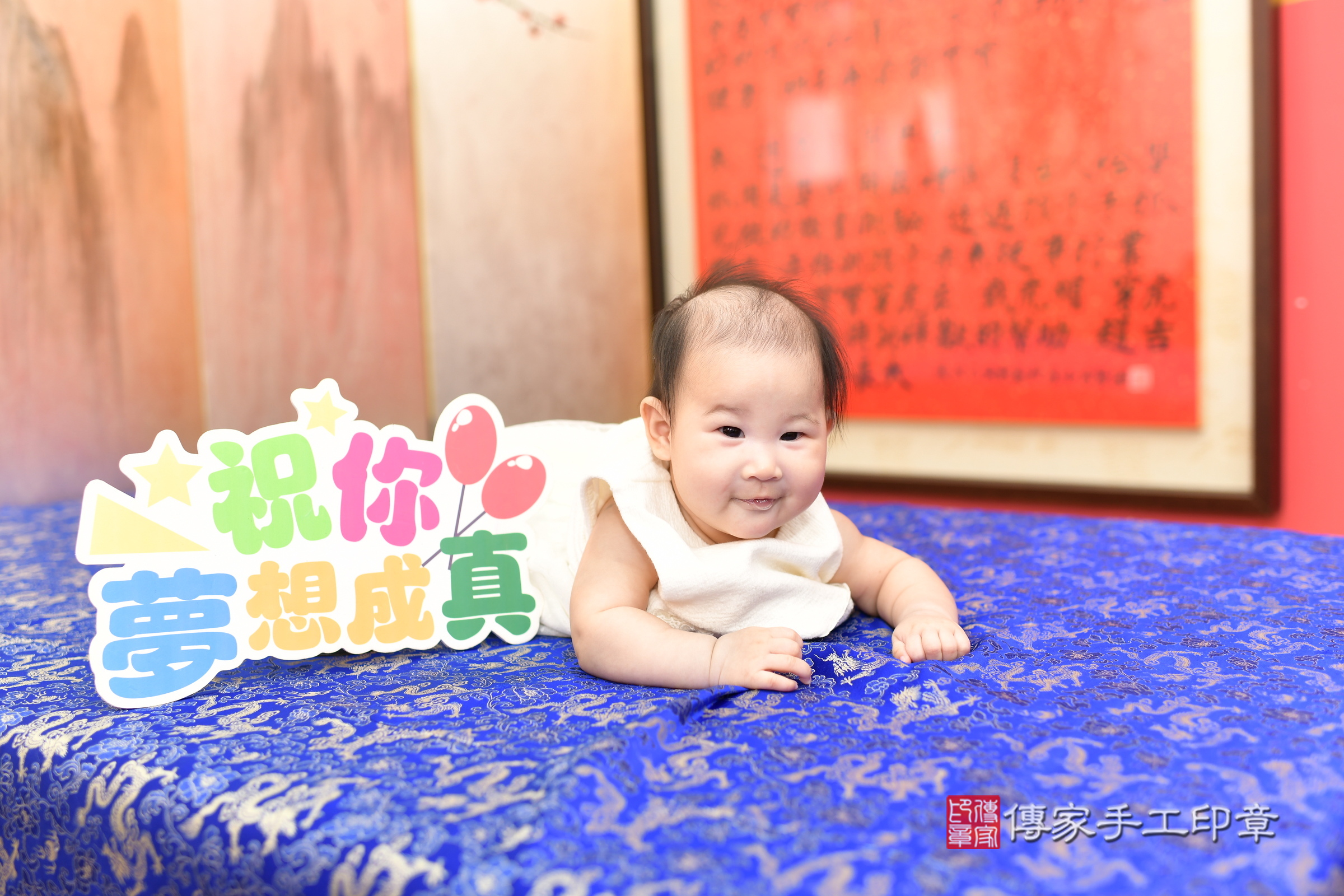 新北市永和區歆歆寶寶收涎推薦:傳家新北店收涎中國風會場,嬰兒古禮收涎收口水流程儀式、收涎吉祥話、收涎餅乾、收涎拍照。收涎證書。2025.7.28,照片14 新北市永和區歆歆寶寶收涎推薦:傳家新北店收涎中國風會場,嬰兒古禮收涎收口水流程儀式、收涎吉祥話、收涎餅乾、收涎拍照。收涎證書。2025.7.28,照片14