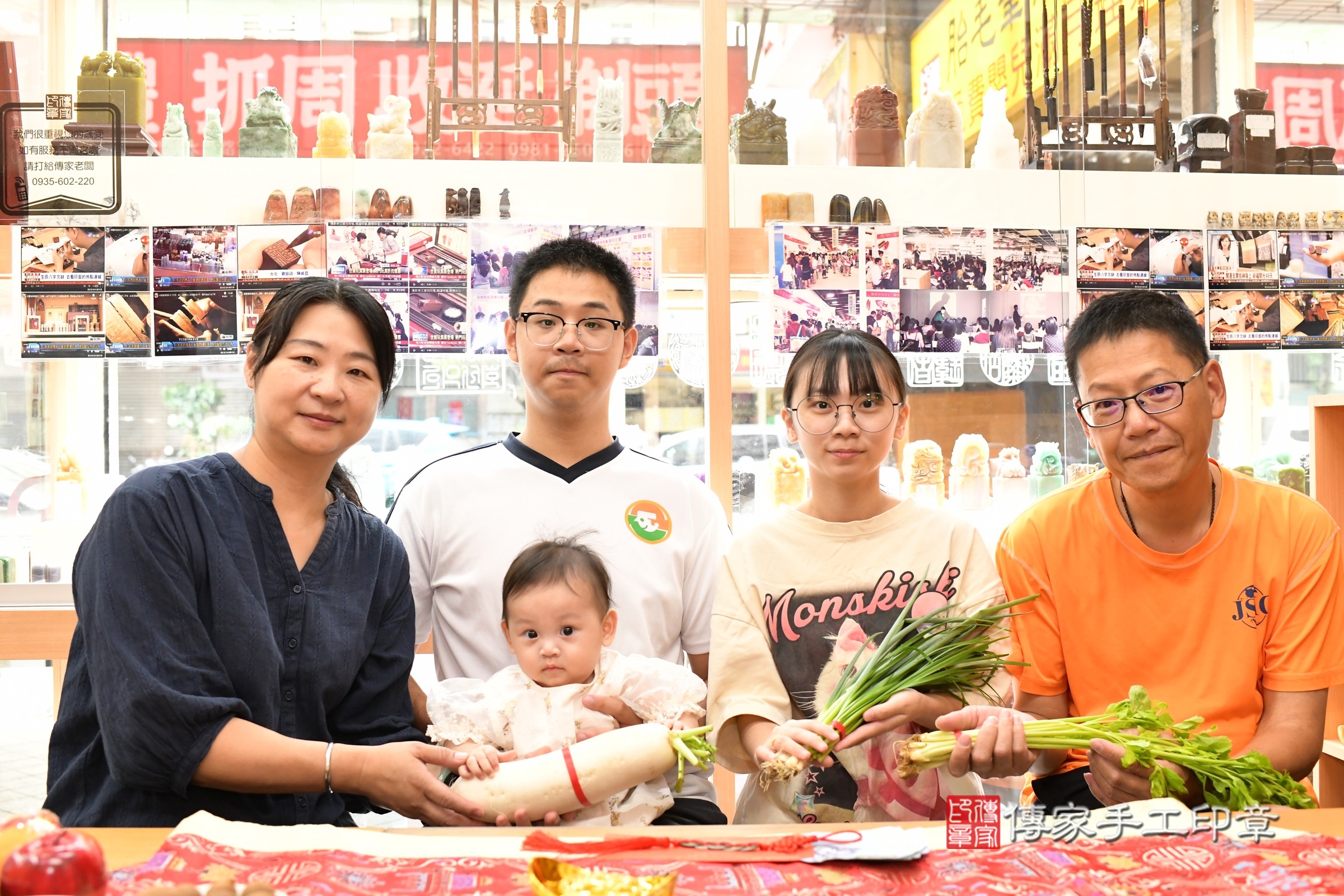 妡妡寶寶(新北市永和區嬰兒寶寶滿月剃頭理髮、嬰兒剃胎毛儀式吉祥話)。中國風會場，爸媽寶貝穿「日中韓」古裝禮服。專業拍照、證書。★購買「臍帶章、肚臍章、胎毛筆刷印章」贈送：剃頭、收涎、抓周，三選一。2025.7.29，照片6