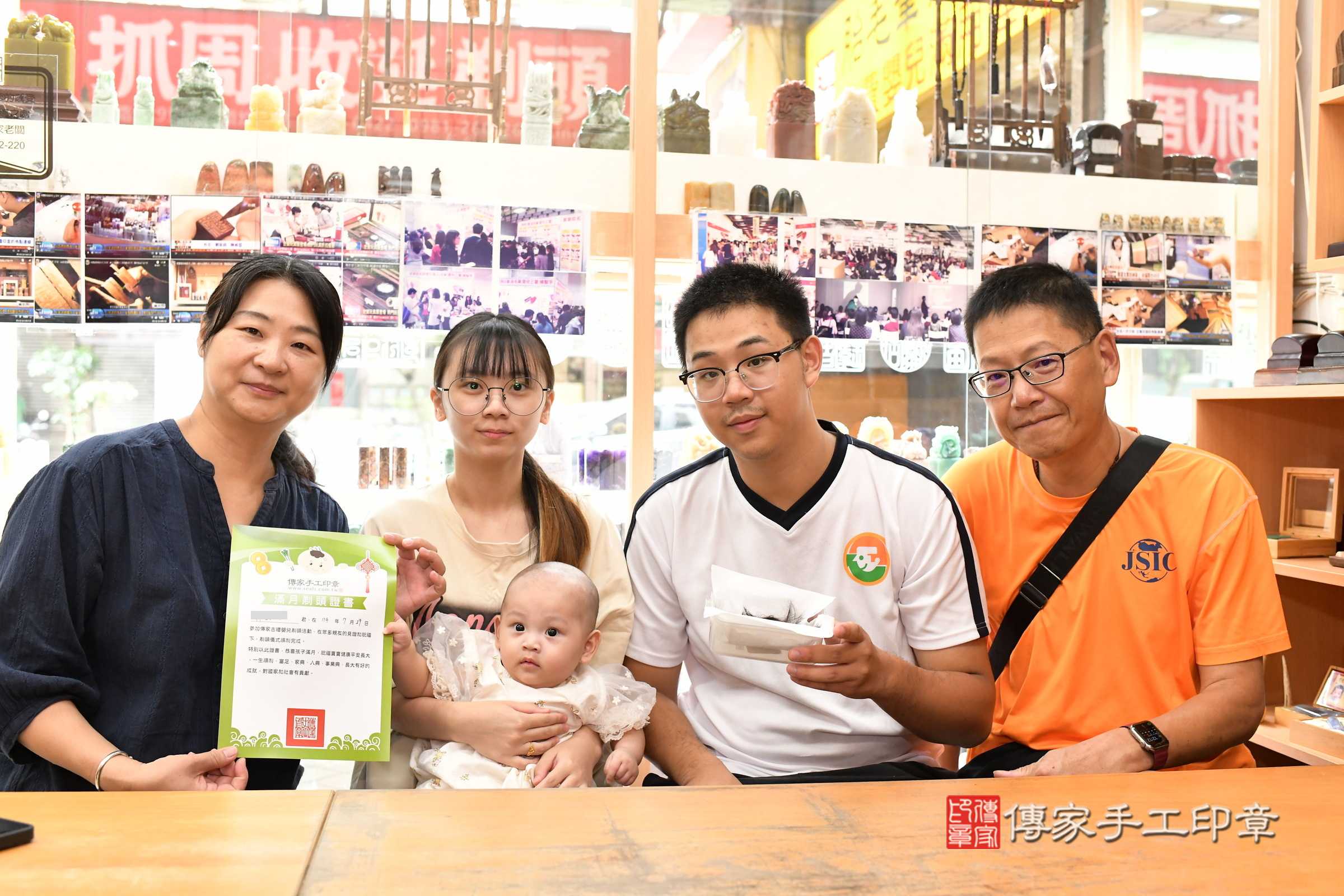 妡妡寶寶(新北市永和區嬰兒寶寶滿月剃頭理髮、嬰兒剃胎毛儀式吉祥話)。中國風會場，爸媽寶貝穿「日中韓」古裝禮服。專業拍照、證書。★購買「臍帶章、肚臍章、胎毛筆刷印章」贈送：剃頭、收涎、抓周，三選一。2025.7.29，照片8