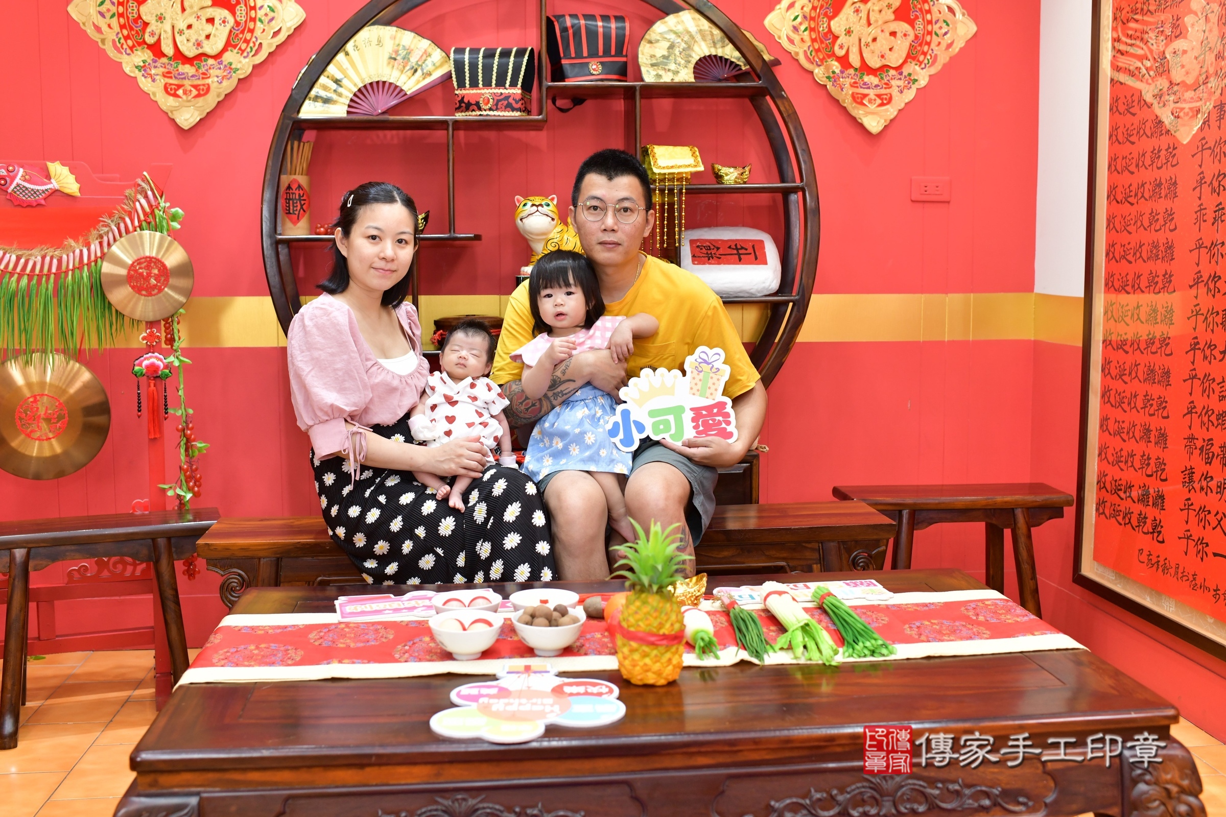 玥玥寶寶(桃園市八德區嬰兒寶寶滿月剃頭理髮、嬰兒剃胎毛儀式吉祥話)。中國風會場,爸媽寶貝穿「日中韓」古裝禮服。專業拍照、證書。★購買「臍帶章、肚臍章、胎毛筆刷印章」贈送:剃頭、收涎、抓周,三選一。2025.7.29,照片2 玥玥寶寶(桃園市八德區嬰兒寶寶滿月剃頭理髮、嬰兒剃胎毛儀式吉祥話)。中國風會場,爸媽寶貝穿「日中韓」古裝禮服。專業拍照、證書。★購買「臍帶章、肚臍章、胎毛筆刷印章」贈送:剃頭、收涎、抓周,三選一。2025.7.29,照片2