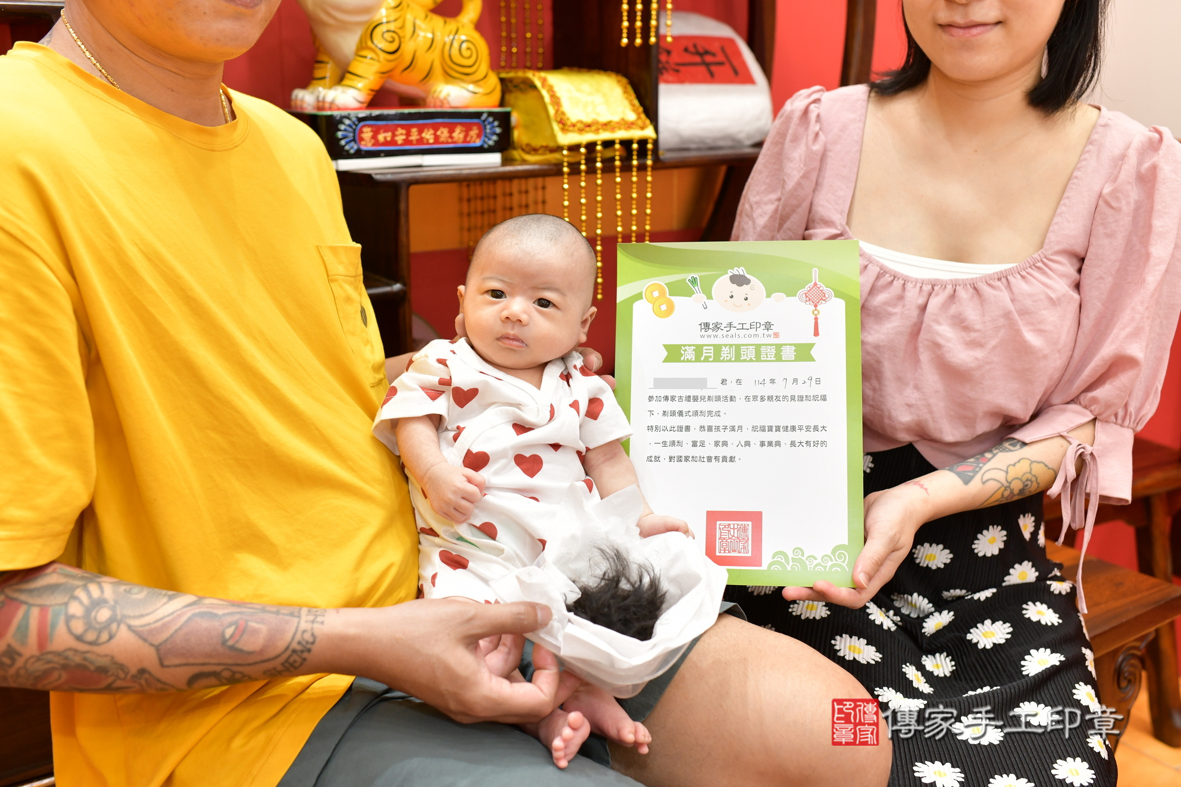 玥玥寶寶(桃園市八德區嬰兒寶寶滿月剃頭理髮、嬰兒剃胎毛儀式吉祥話)。中國風會場,爸媽寶貝穿「日中韓」古裝禮服。專業拍照、證書。★購買「臍帶章、肚臍章、胎毛筆刷印章」贈送:剃頭、收涎、抓周,三選一。2025.7.29,照片13 玥玥寶寶(桃園市八德區嬰兒寶寶滿月剃頭理髮、嬰兒剃胎毛儀式吉祥話)。中國風會場,爸媽寶貝穿「日中韓」古裝禮服。專業拍照、證書。★購買「臍帶章、肚臍章、胎毛筆刷印章」贈送:剃頭、收涎、抓周,三選一。2025.7.29,照片13