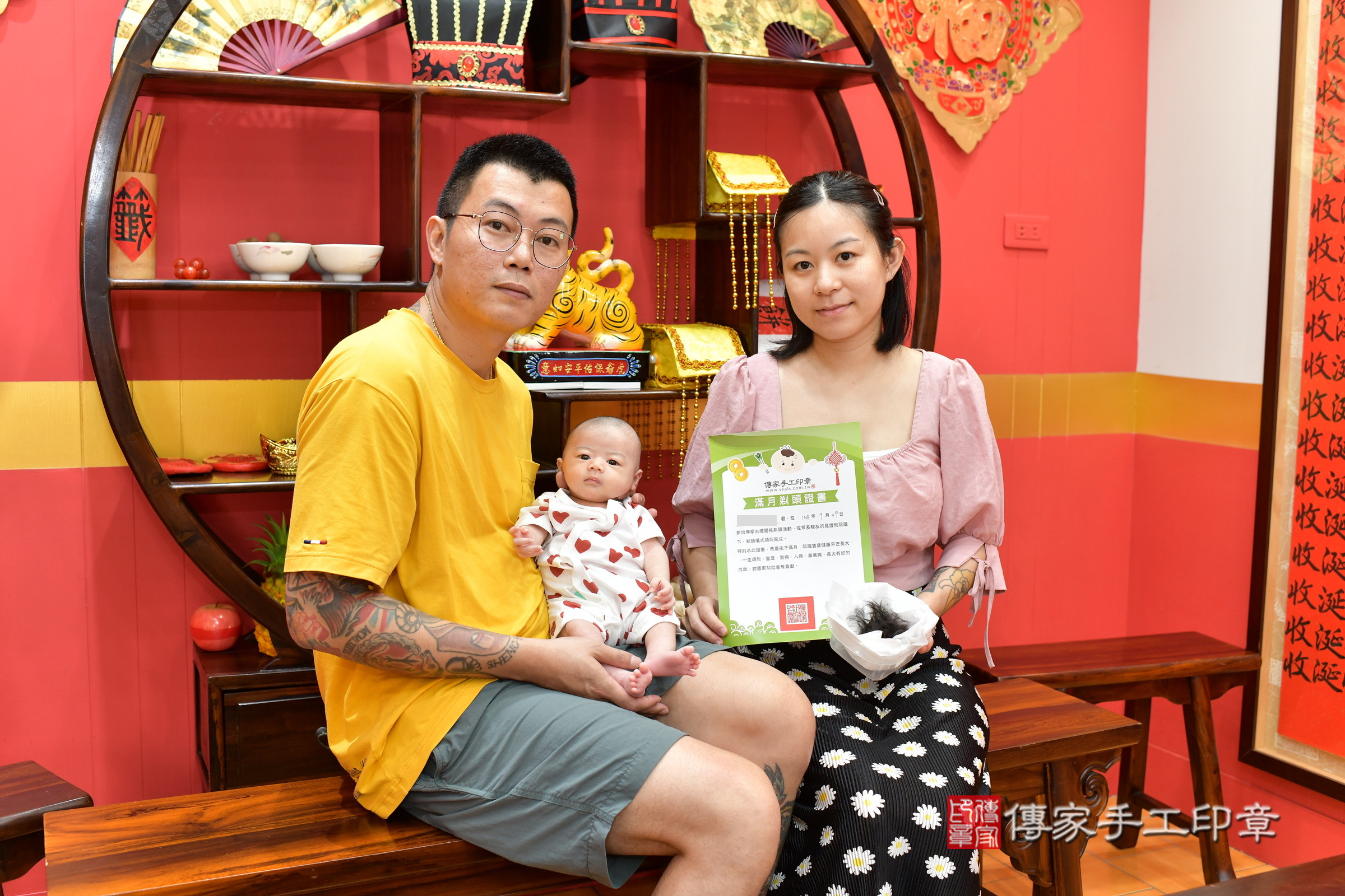 玥玥寶寶(桃園市八德區嬰兒寶寶滿月剃頭理髮、嬰兒剃胎毛儀式吉祥話)。中國風會場,爸媽寶貝穿「日中韓」古裝禮服。專業拍照、證書。★購買「臍帶章、肚臍章、胎毛筆刷印章」贈送:剃頭、收涎、抓周,三選一。2025.7.29,照片14 玥玥寶寶(桃園市八德區嬰兒寶寶滿月剃頭理髮、嬰兒剃胎毛儀式吉祥話)。中國風會場,爸媽寶貝穿「日中韓」古裝禮服。專業拍照、證書。★購買「臍帶章、肚臍章、胎毛筆刷印章」贈送:剃頭、收涎、抓周,三選一。2025.7.29,照片14