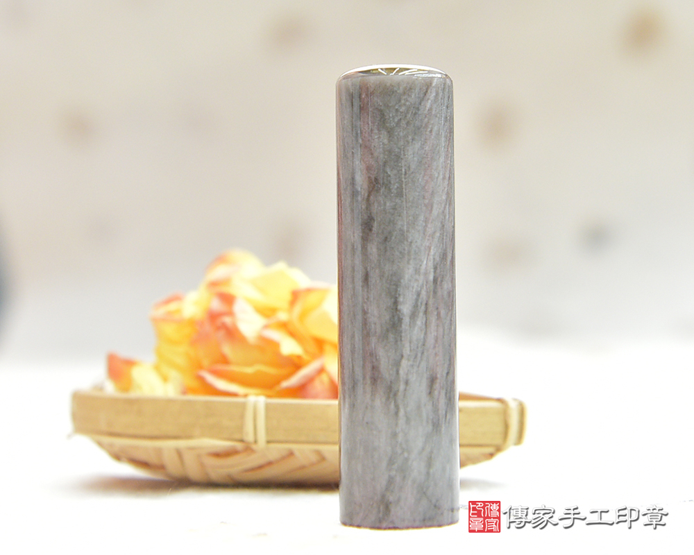 純淨夢幻星河 銀曜石章 傳家手工印章 桃園店 114.8.13 純淨夢幻星河 銀曜石章 傳家手工印章 桃園店 114.8.13