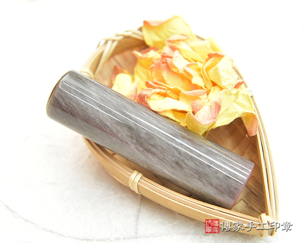 純淨夢幻星河 銀曜石章 傳家手工印章 桃園店 114.8.13 純淨夢幻星河 銀曜石章 傳家手工印章 桃園店 114.8.13