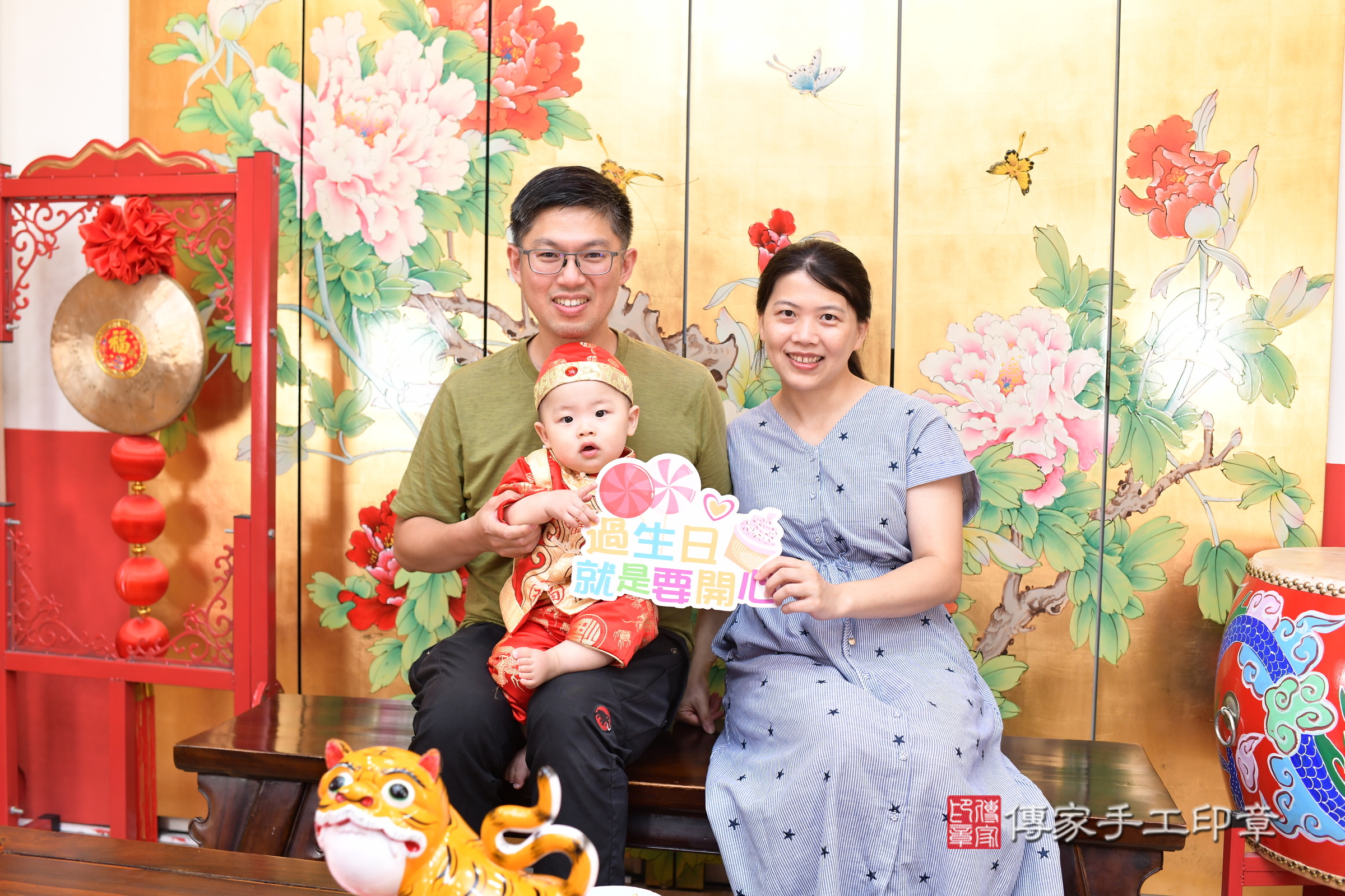 台北市大同區小勳寶寶抓周推薦：傳家台北店抓周度脺中國風會場，嬰兒古禮抓周流程儀式吉祥話、抓周道具物品24種、拍照。抓周證書。2025.7.18，照片1