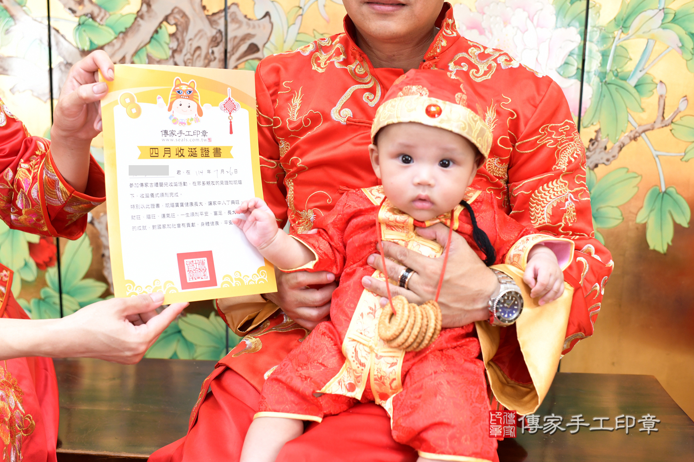 台北市大同區恩恩寶寶收涎推薦:傳家台北店收涎中國風會場,嬰兒古禮收涎收口水流程儀式、收涎吉祥話、收涎餅乾、收涎拍照。收涎證書。2025.7.26,照片10 台北市大同區恩恩寶寶收涎推薦:傳家台北店收涎中國風會場,嬰兒古禮收涎收口水流程儀式、收涎吉祥話、收涎餅乾、收涎拍照。收涎證書。2025.7.26,照片10