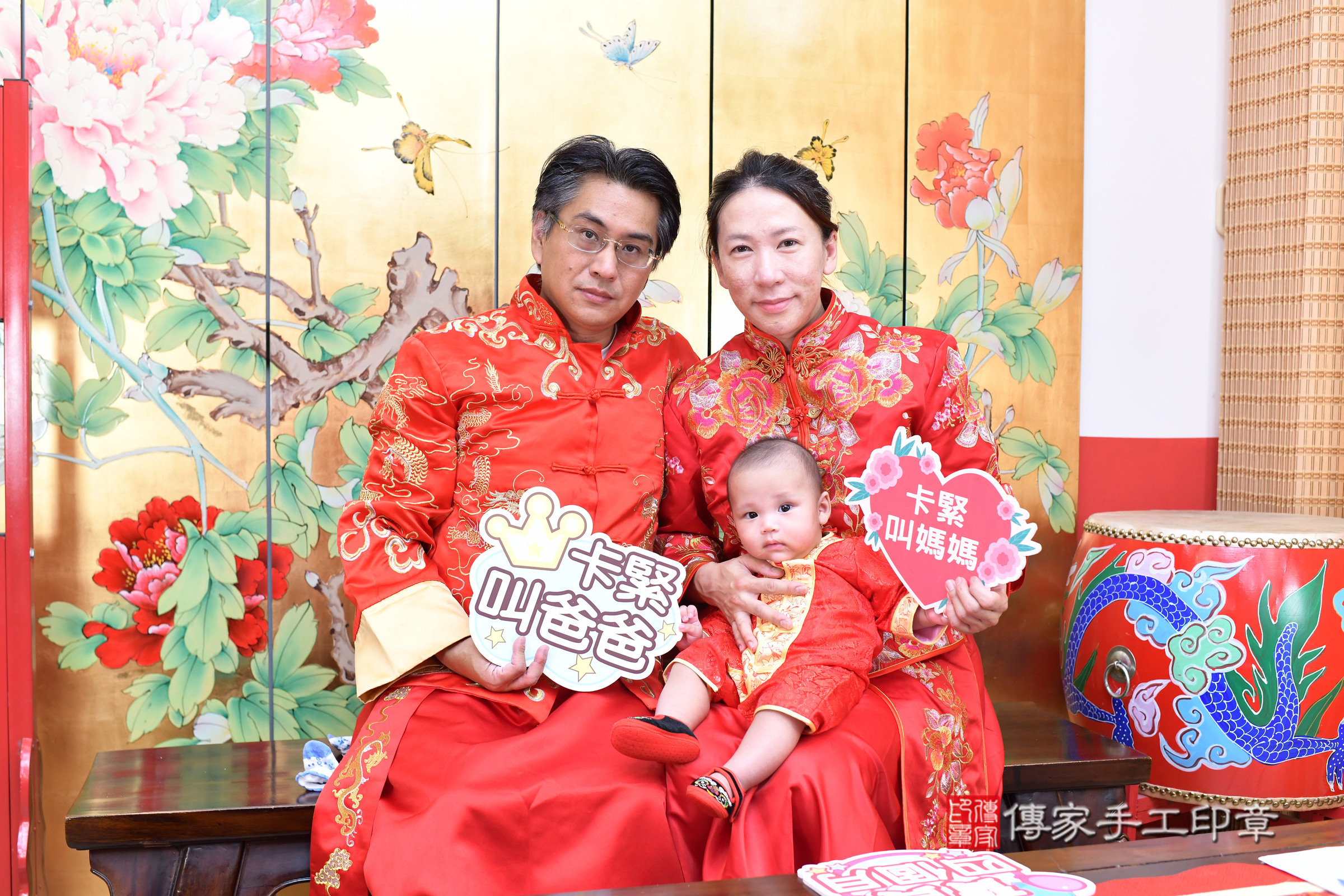 台北市大同區恩恩寶寶收涎推薦:傳家台北店收涎中國風會場,嬰兒古禮收涎收口水流程儀式、收涎吉祥話、收涎餅乾、收涎拍照。收涎證書。2025.7.26,照片9 台北市大同區恩恩寶寶收涎推薦:傳家台北店收涎中國風會場,嬰兒古禮收涎收口水流程儀式、收涎吉祥話、收涎餅乾、收涎拍照。收涎證書。2025.7.26,照片9