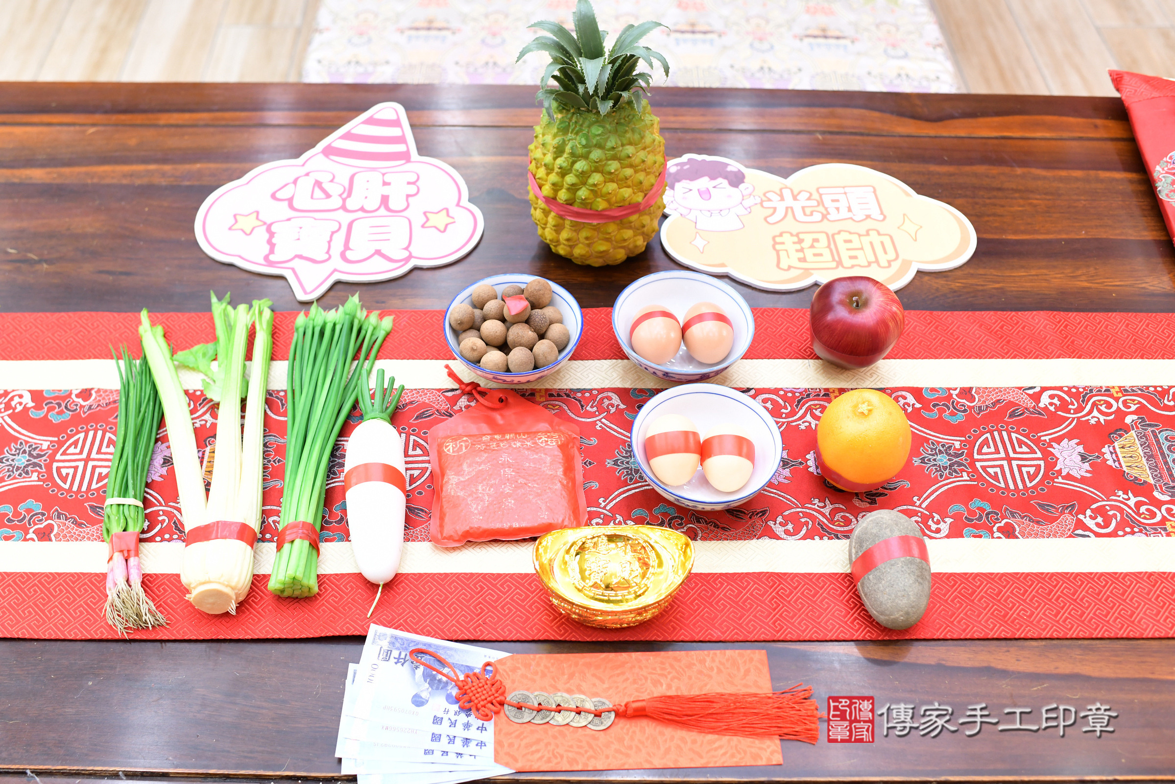 洋洋寶寶(台北市大同區嬰兒寶寶滿月剃頭理髮、嬰兒剃胎毛儀式吉祥話)。中國風會場，爸媽寶貝穿「日中韓」古裝禮服。專業拍照、證書。★購買「臍帶章、肚臍章、胎毛筆刷印章」贈送：剃頭、收涎、抓周，三選一。2025.7.18，照片6