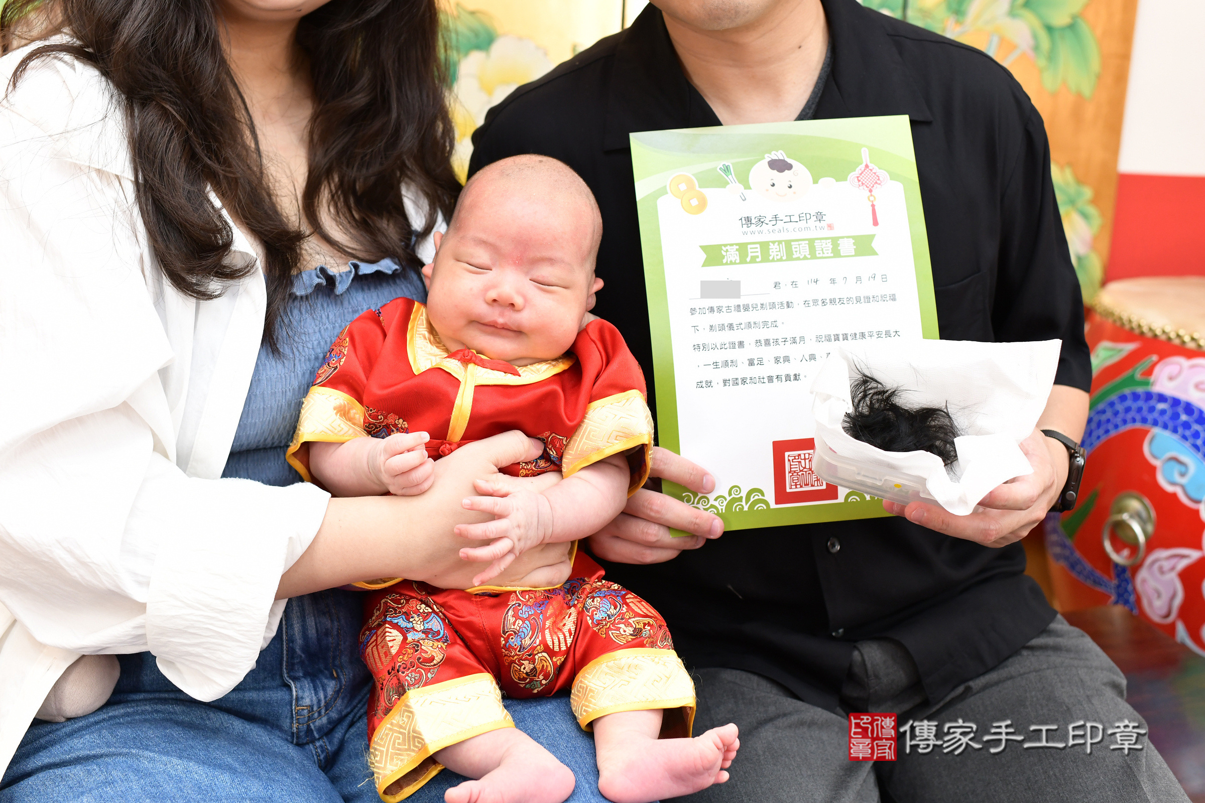 宸宸寶寶(台北市大同區嬰兒寶寶滿月剃頭理髮、嬰兒剃胎毛儀式吉祥話)。中國風會場，爸媽寶貝穿「日中韓」古裝禮服。專業拍照、證書。★購買「臍帶章、肚臍章、胎毛筆刷印章」贈送：剃頭、收涎、抓周，三選一。2025.7.19，照片23