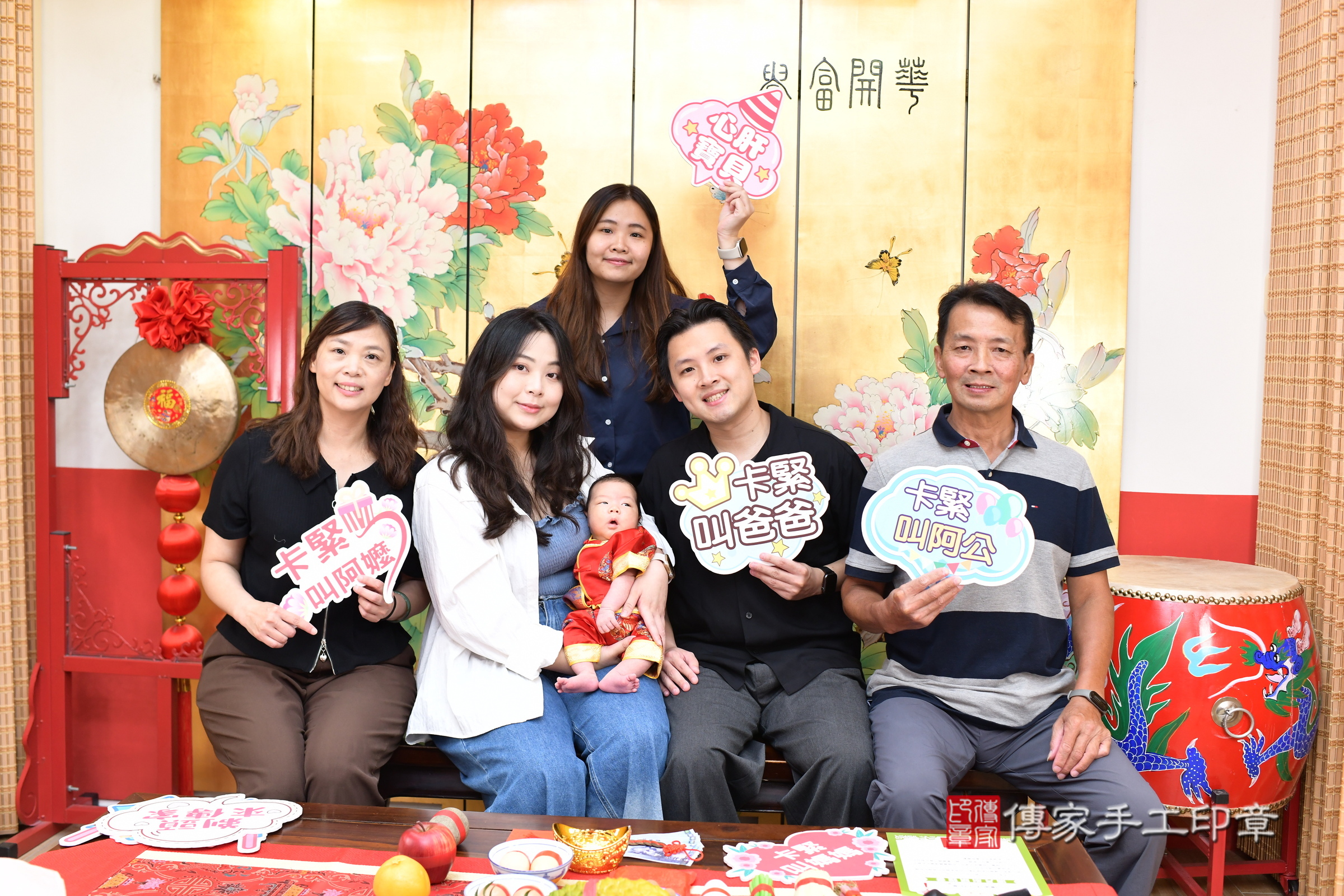 宸宸寶寶(台北市大同區嬰兒寶寶滿月剃頭理髮、嬰兒剃胎毛儀式吉祥話)。中國風會場，爸媽寶貝穿「日中韓」古裝禮服。專業拍照、證書。★購買「臍帶章、肚臍章、胎毛筆刷印章」贈送：剃頭、收涎、抓周，三選一。2025.7.19，照片4