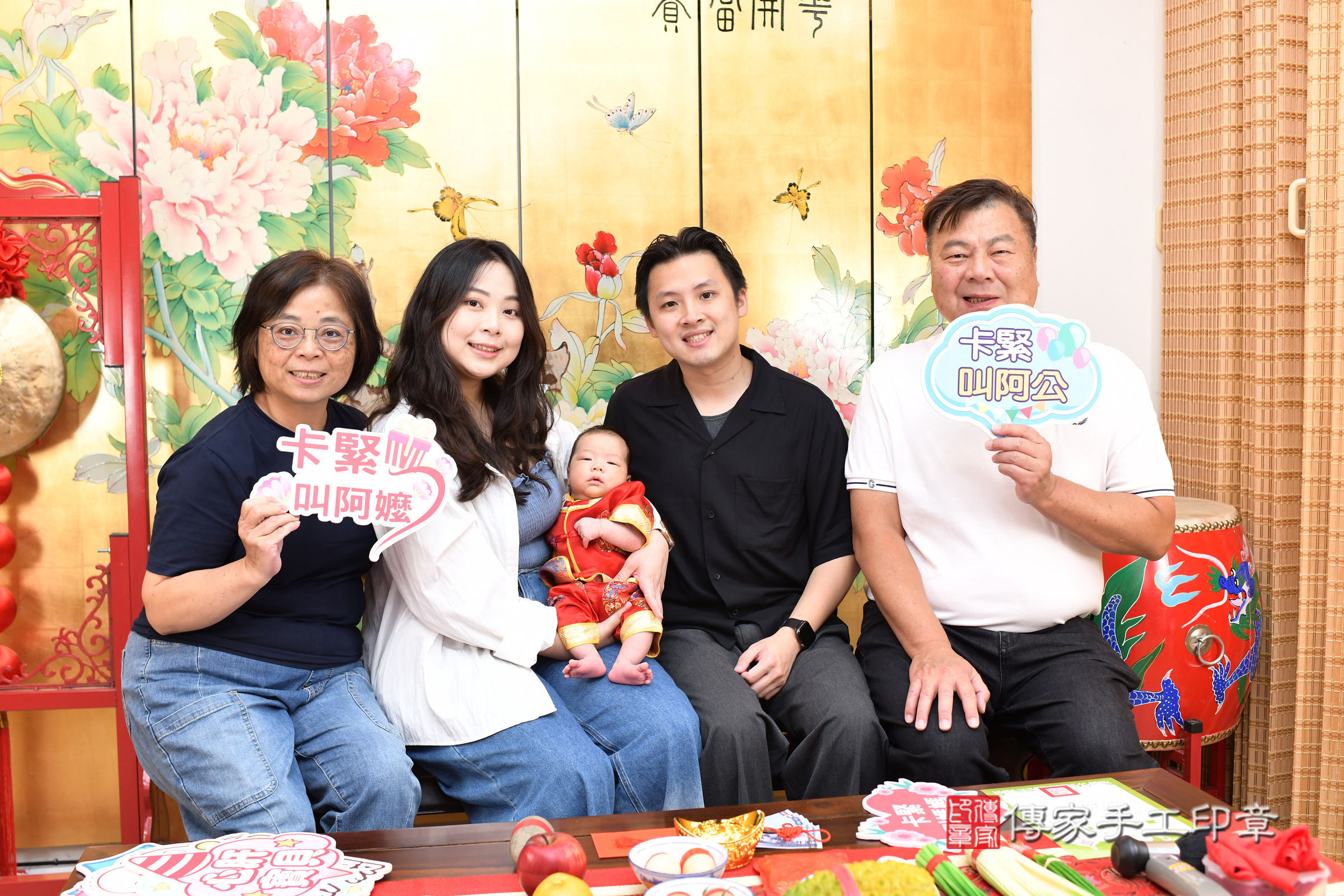 宸宸寶寶(台北市大同區嬰兒寶寶滿月剃頭理髮、嬰兒剃胎毛儀式吉祥話)。中國風會場，爸媽寶貝穿「日中韓」古裝禮服。專業拍照、證書。★購買「臍帶章、肚臍章、胎毛筆刷印章」贈送：剃頭、收涎、抓周，三選一。2025.7.19，照片5