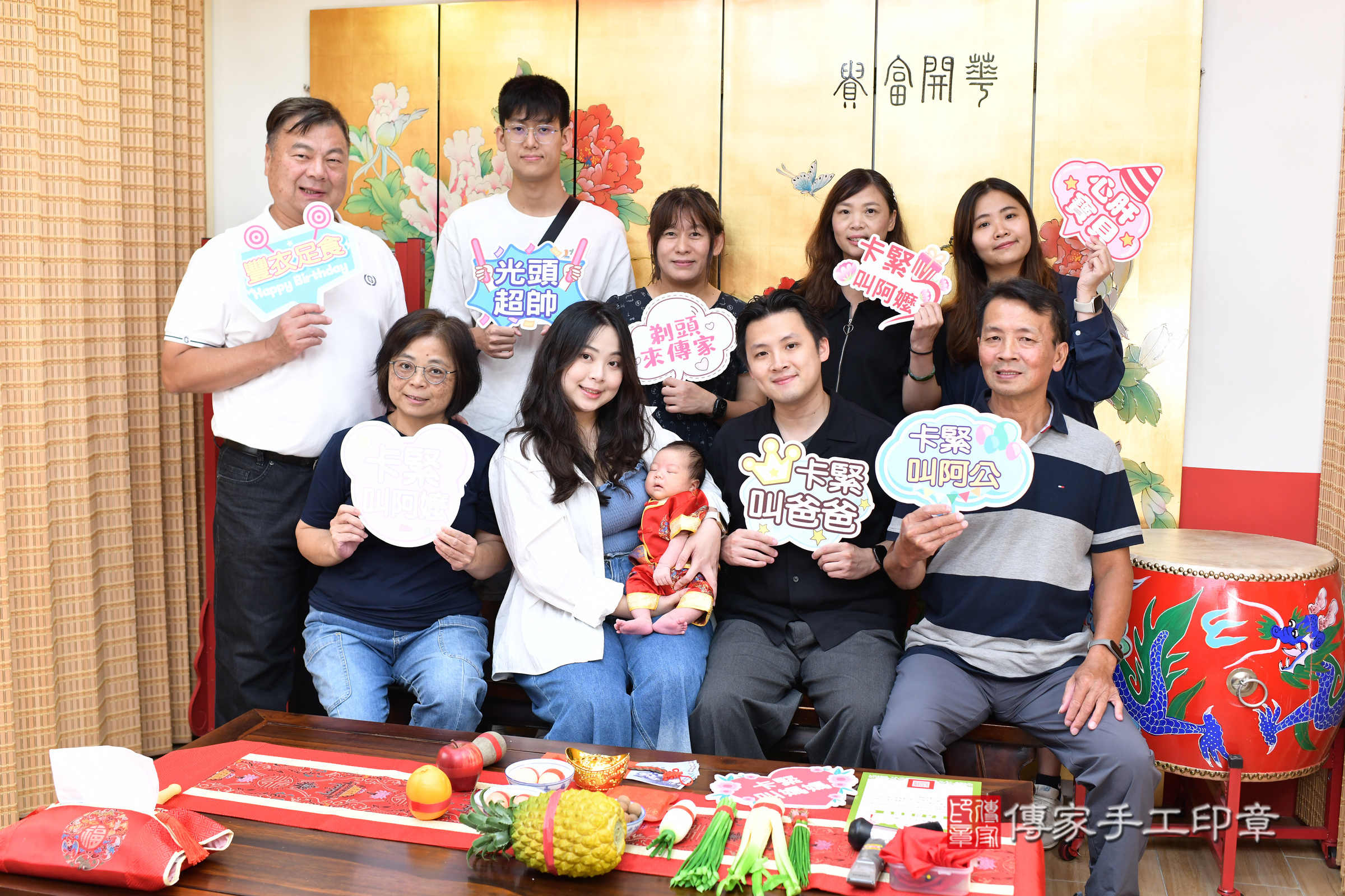 宸宸寶寶(台北市大同區嬰兒寶寶滿月剃頭理髮、嬰兒剃胎毛儀式吉祥話)。中國風會場，爸媽寶貝穿「日中韓」古裝禮服。專業拍照、證書。★購買「臍帶章、肚臍章、胎毛筆刷印章」贈送：剃頭、收涎、抓周，三選一。2025.7.19，照片8