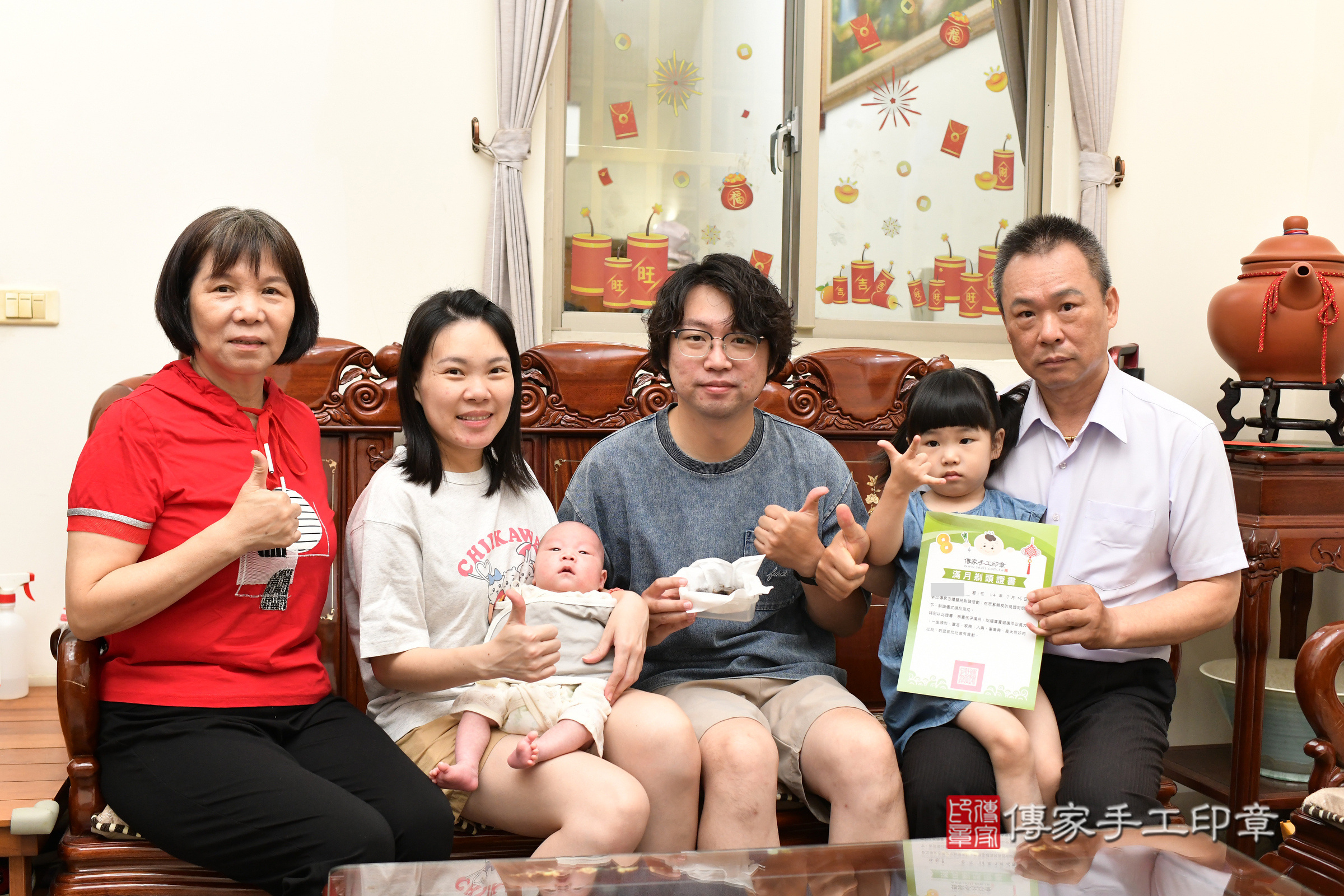 呈呈寶寶(新北市三重區嬰兒寶寶滿月剃頭理髮、嬰兒剃胎毛儀式吉祥話)。中國風會場，爸媽寶貝穿「日中韓」古裝禮服。專業拍照、證書。★購買「臍帶章、肚臍章、胎毛筆刷印章」贈送：剃頭、收涎、抓周，三選一。2025.7.26，照片16