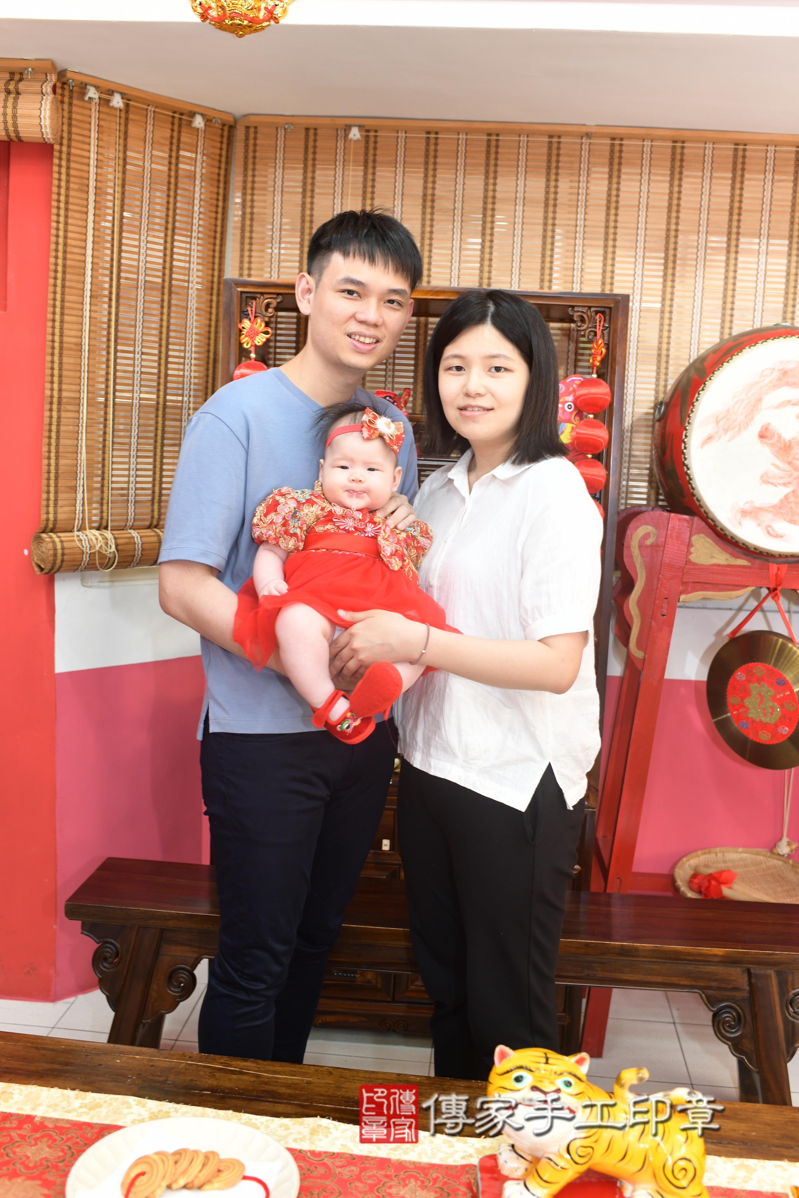 傳家手工印章高雄店、抓周、度脺、中國風會場、傳家嬰兒古禮、吉祥話、抓周道具物品24種、拍照。抓周證書。寶寶抓周、滿周歲、生日快樂、祝福 傳家手工印章高雄店、抓周、度脺、中國風會場、傳家嬰兒古禮、吉祥話、抓周道具物品24種、拍照。抓周證書。寶寶抓周、滿周歲、生日快樂、祝福