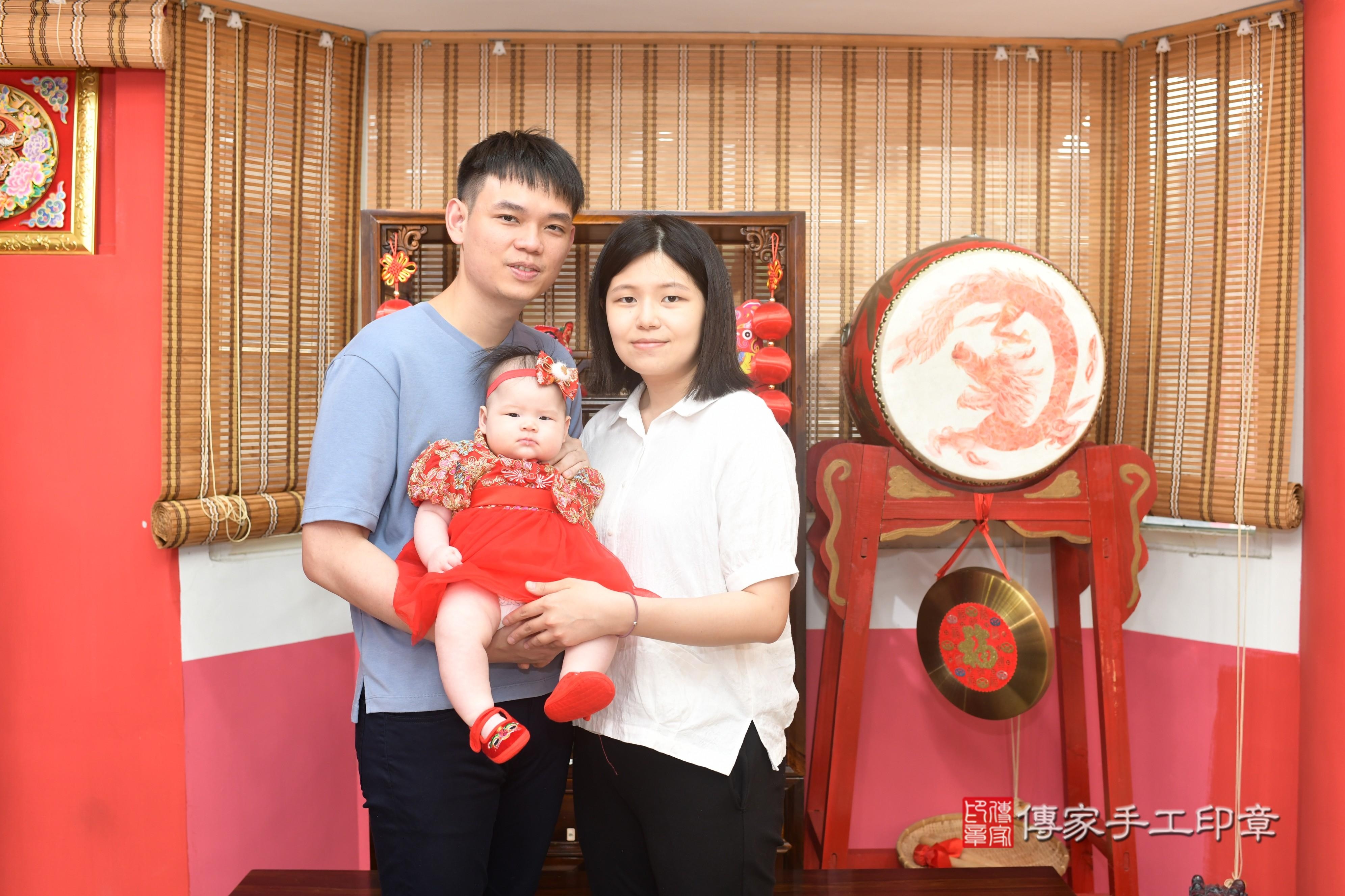 傳家手工印章高雄店、抓周、度脺、中國風會場、傳家嬰兒古禮、吉祥話、抓周道具物品24種、拍照。抓周證書。寶寶抓周、滿周歲、生日快樂、祝福 傳家手工印章高雄店、抓周、度脺、中國風會場、傳家嬰兒古禮、吉祥話、抓周道具物品24種、拍照。抓周證書。寶寶抓周、滿周歲、生日快樂、祝福