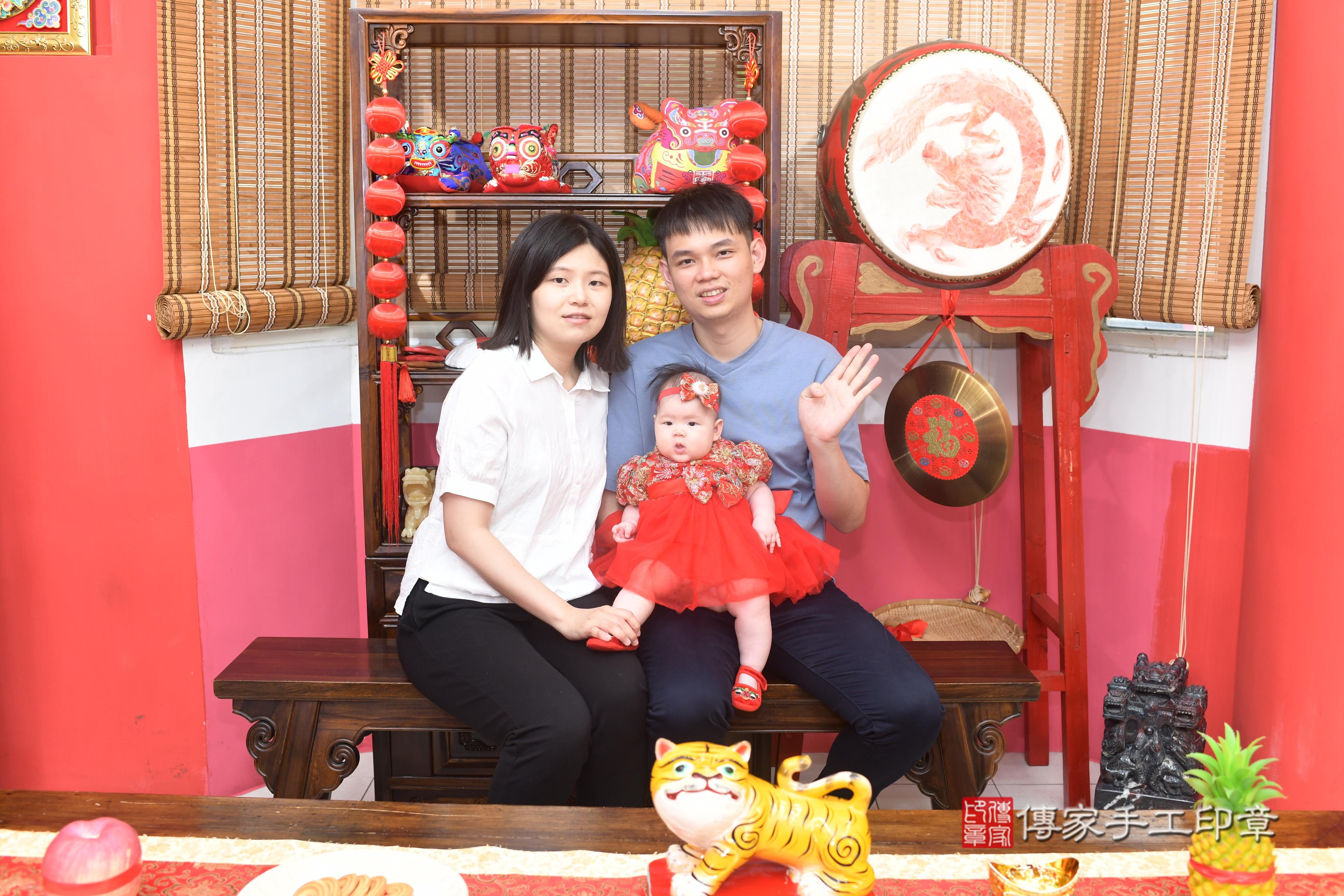 傳家手工印章高雄店、抓周、度脺、中國風會場、傳家嬰兒古禮、吉祥話、抓周道具物品24種、拍照。抓周證書。寶寶抓周、滿周歲、生日快樂、祝福 傳家手工印章高雄店、抓周、度脺、中國風會場、傳家嬰兒古禮、吉祥話、抓周道具物品24種、拍照。抓周證書。寶寶抓周、滿周歲、生日快樂、祝福