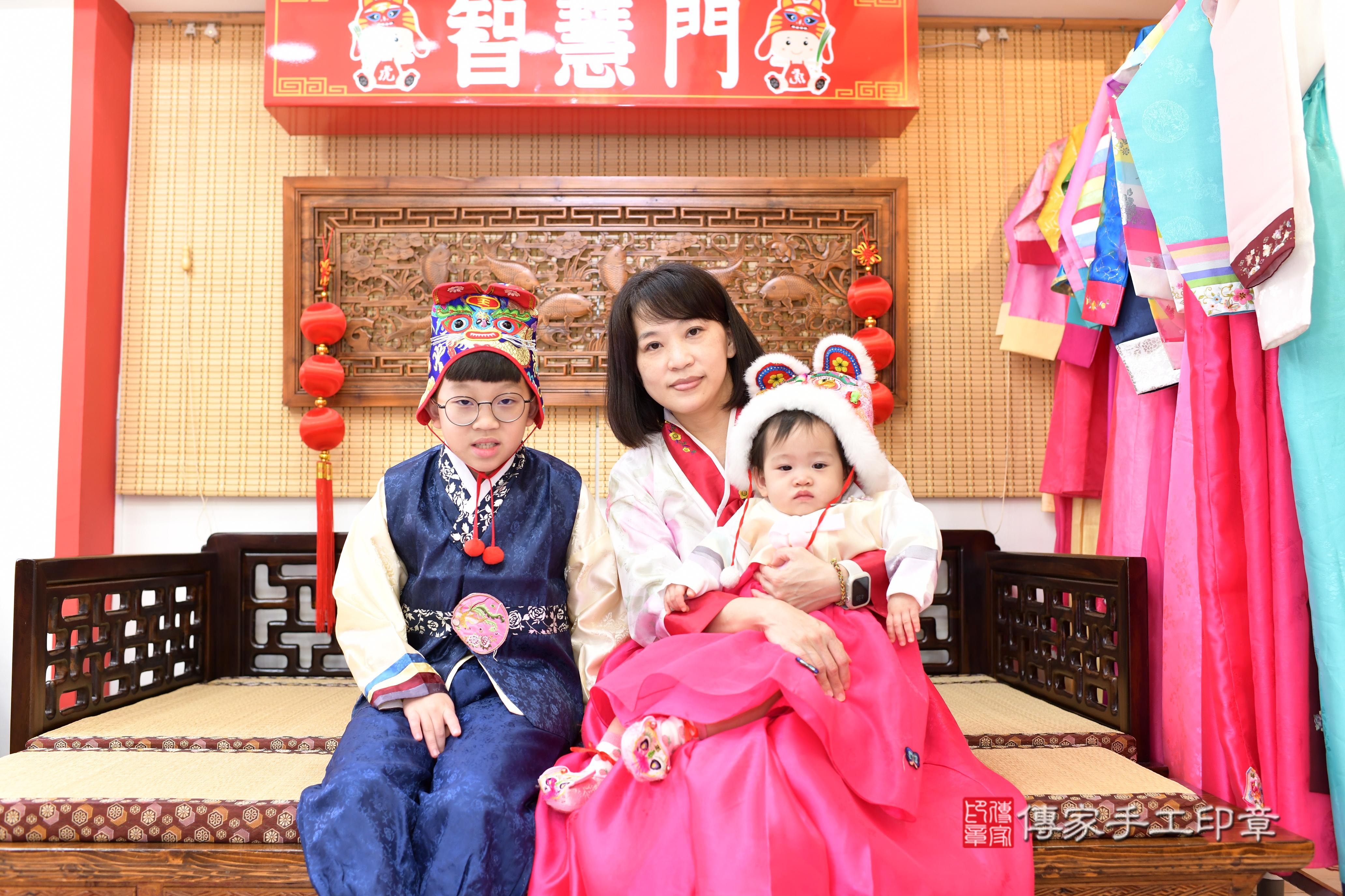 傳家手工印章台南店、抓周、度脺、中國風會場、傳家嬰兒古禮、吉祥話、抓周道具物品24種、拍照。抓周證書。寶寶抓周、滿周歲、生日快樂、祝福 傳家手工印章台南店、抓周、度脺、中國風會場、傳家嬰兒古禮、吉祥話、抓周道具物品24種、拍照。抓周證書。寶寶抓周、滿周歲、生日快樂、祝福