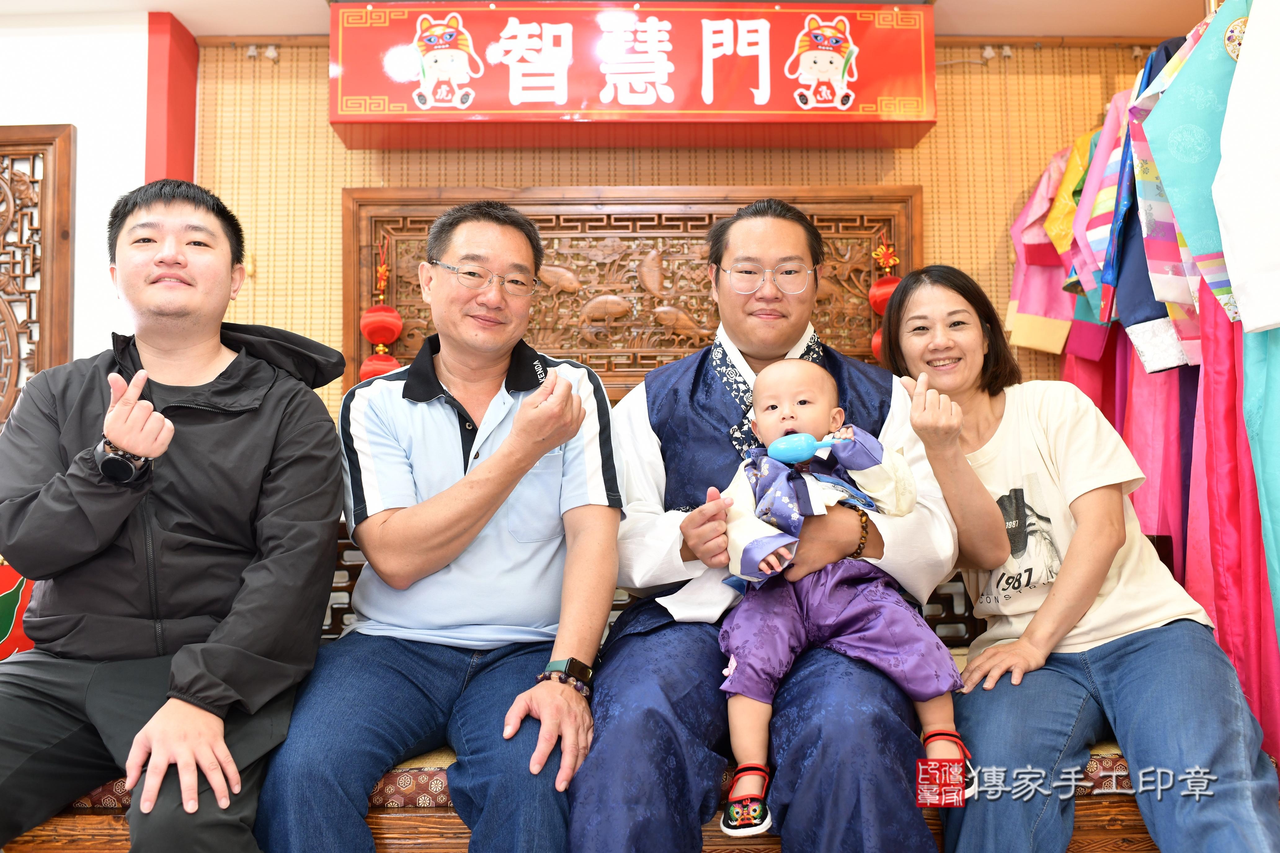 傳家手工印章台南店、抓周、度脺、中國風會場、傳家嬰兒古禮、吉祥話、抓周道具物品24種、拍照。抓周證書。寶寶抓周、滿周歲、生日快樂、祝福 傳家手工印章台南店、抓周、度脺、中國風會場、傳家嬰兒古禮、吉祥話、抓周道具物品24種、拍照。抓周證書。寶寶抓周、滿周歲、生日快樂、祝福