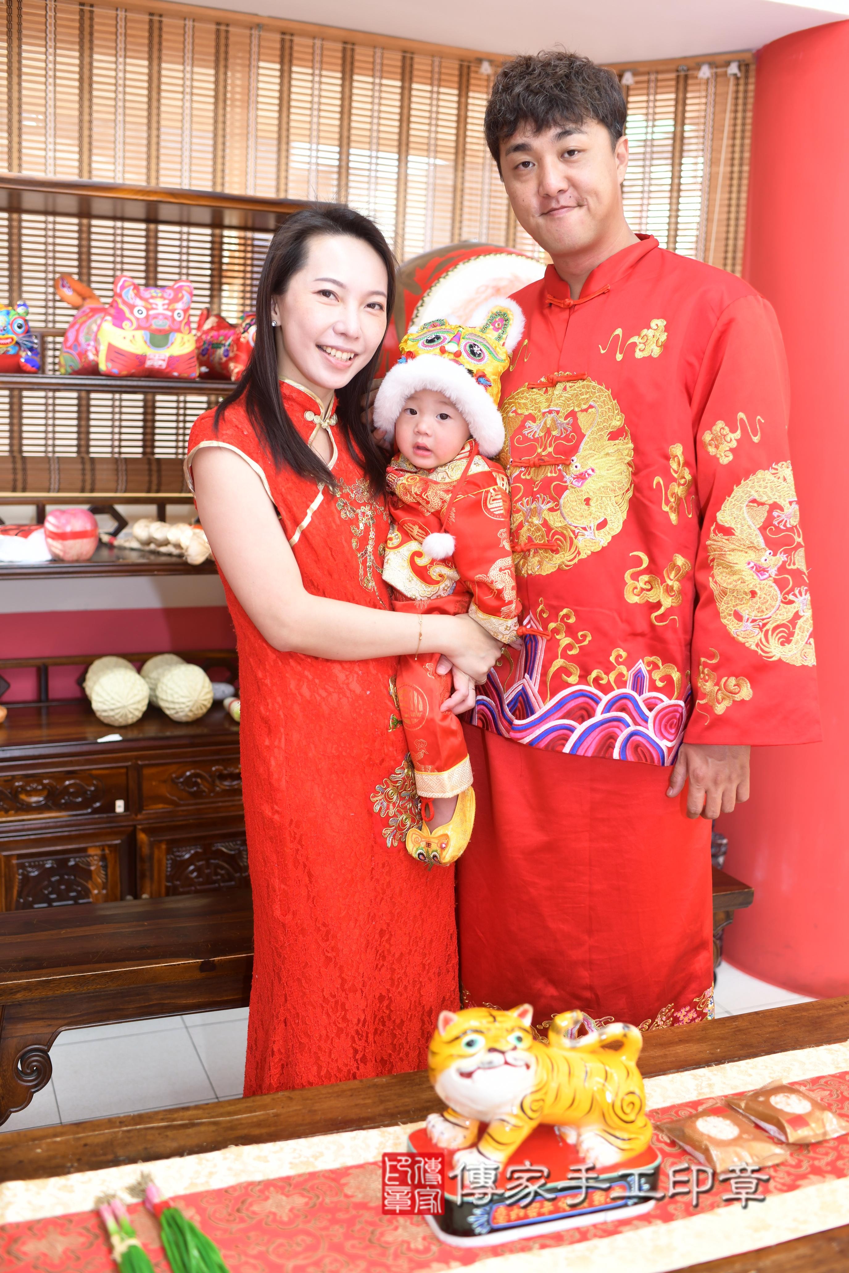 傳家手工印章台南店、抓周、度脺、中國風會場、傳家嬰兒古禮、吉祥話、抓周道具物品24種、拍照。抓周證書。寶寶抓周、滿周歲、生日快樂、祝福 傳家手工印章台南店、抓周、度脺、中國風會場、傳家嬰兒古禮、吉祥話、抓周道具物品24種、拍照。抓周證書。寶寶抓周、滿周歲、生日快樂、祝福