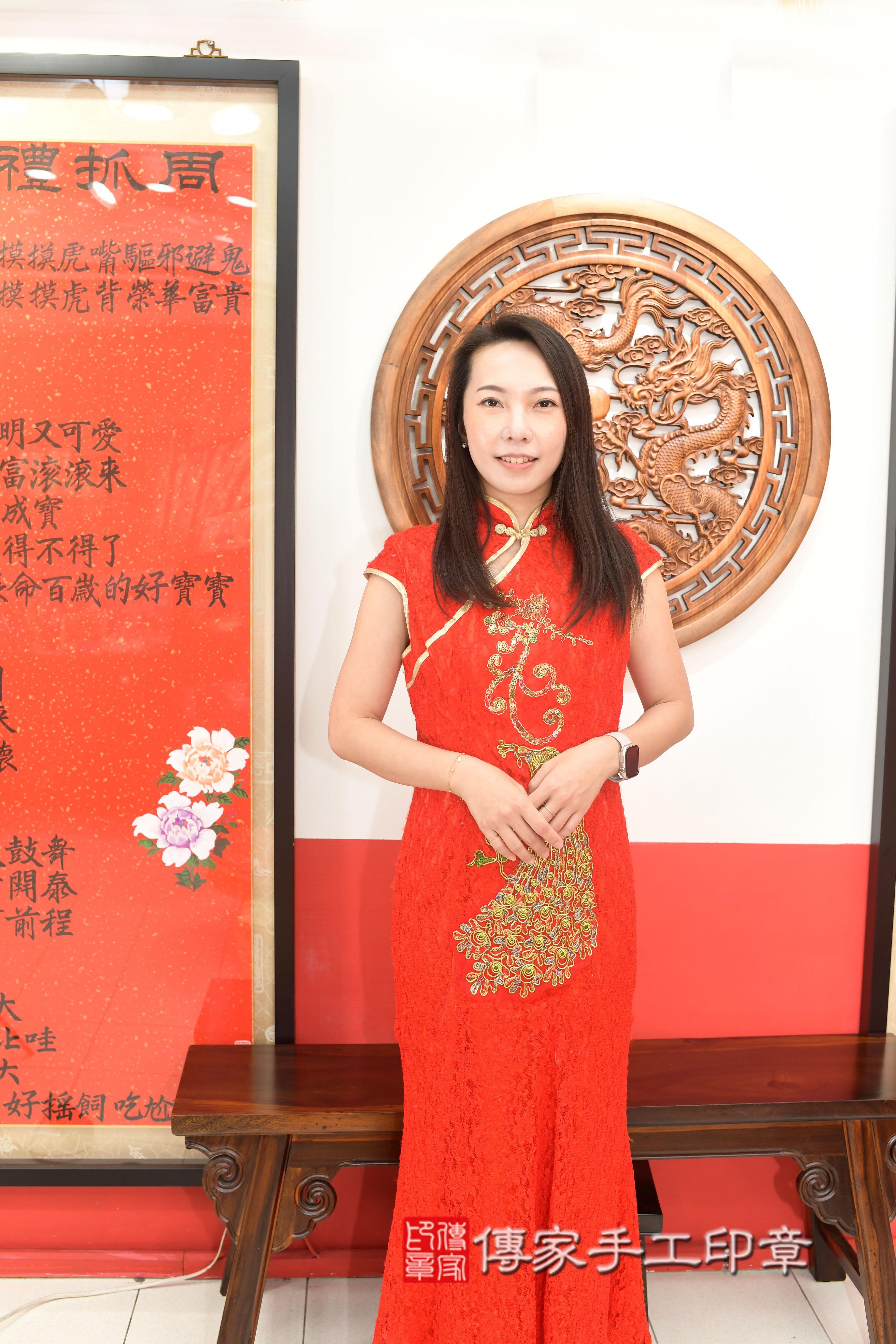 傳家手工印章台南店、抓周、度脺、中國風會場、傳家嬰兒古禮、吉祥話、抓周道具物品24種、拍照。抓周證書。寶寶抓周、滿周歲、生日快樂、祝福 傳家手工印章台南店、抓周、度脺、中國風會場、傳家嬰兒古禮、吉祥話、抓周道具物品24種、拍照。抓周證書。寶寶抓周、滿周歲、生日快樂、祝福