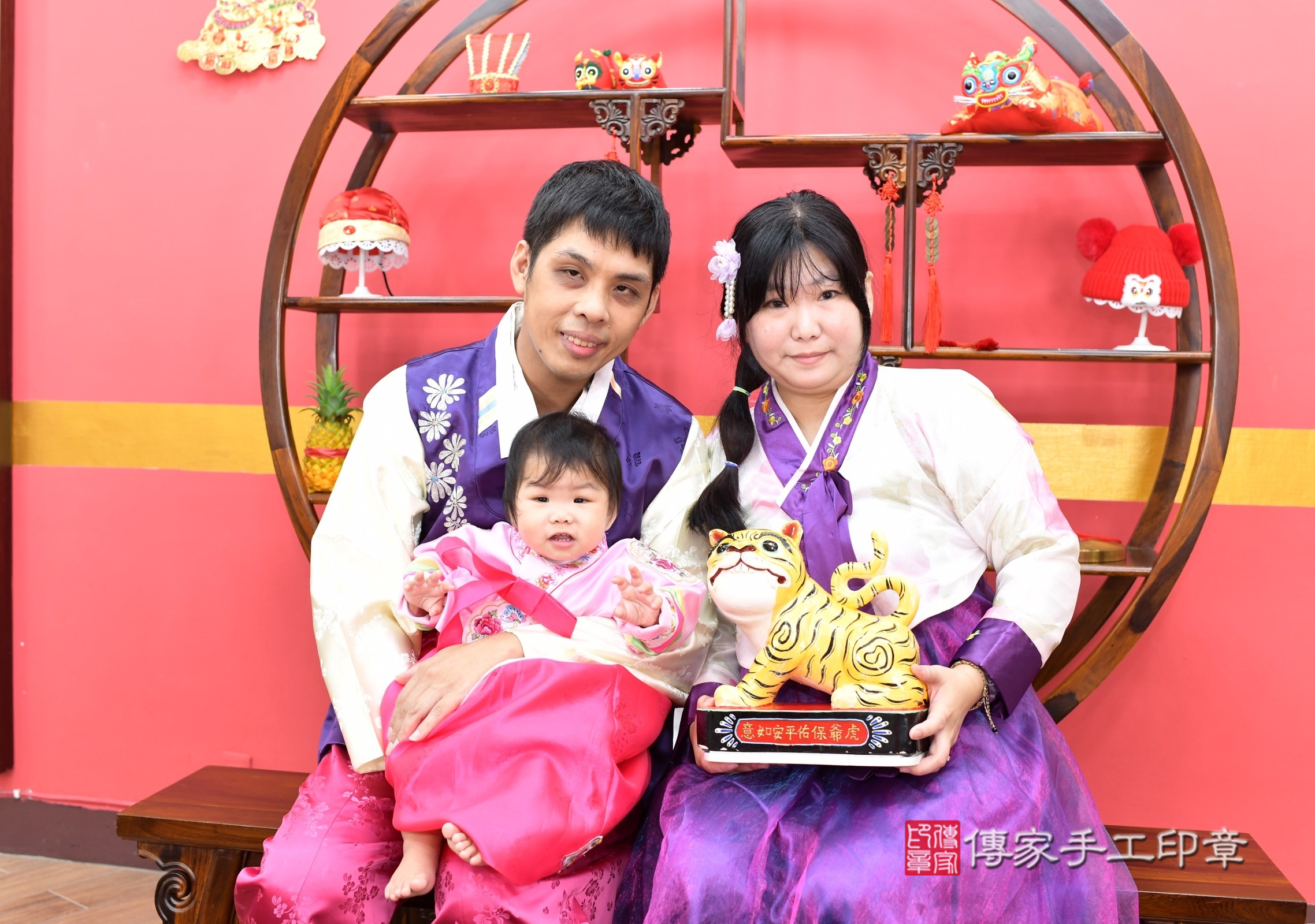 新北市永和區汝汝寶寶抓周推薦:傳家新北店抓周度脺中國風會場,嬰兒古禮抓周流程儀式吉祥話、抓周道具物品24種、拍照。抓周證書。2025.8.6,照片9 新北市永和區汝汝寶寶抓周推薦:傳家新北店抓周度脺中國風會場,嬰兒古禮抓周流程儀式吉祥話、抓周道具物品24種、拍照。抓周證書。2025.8.6,照片9