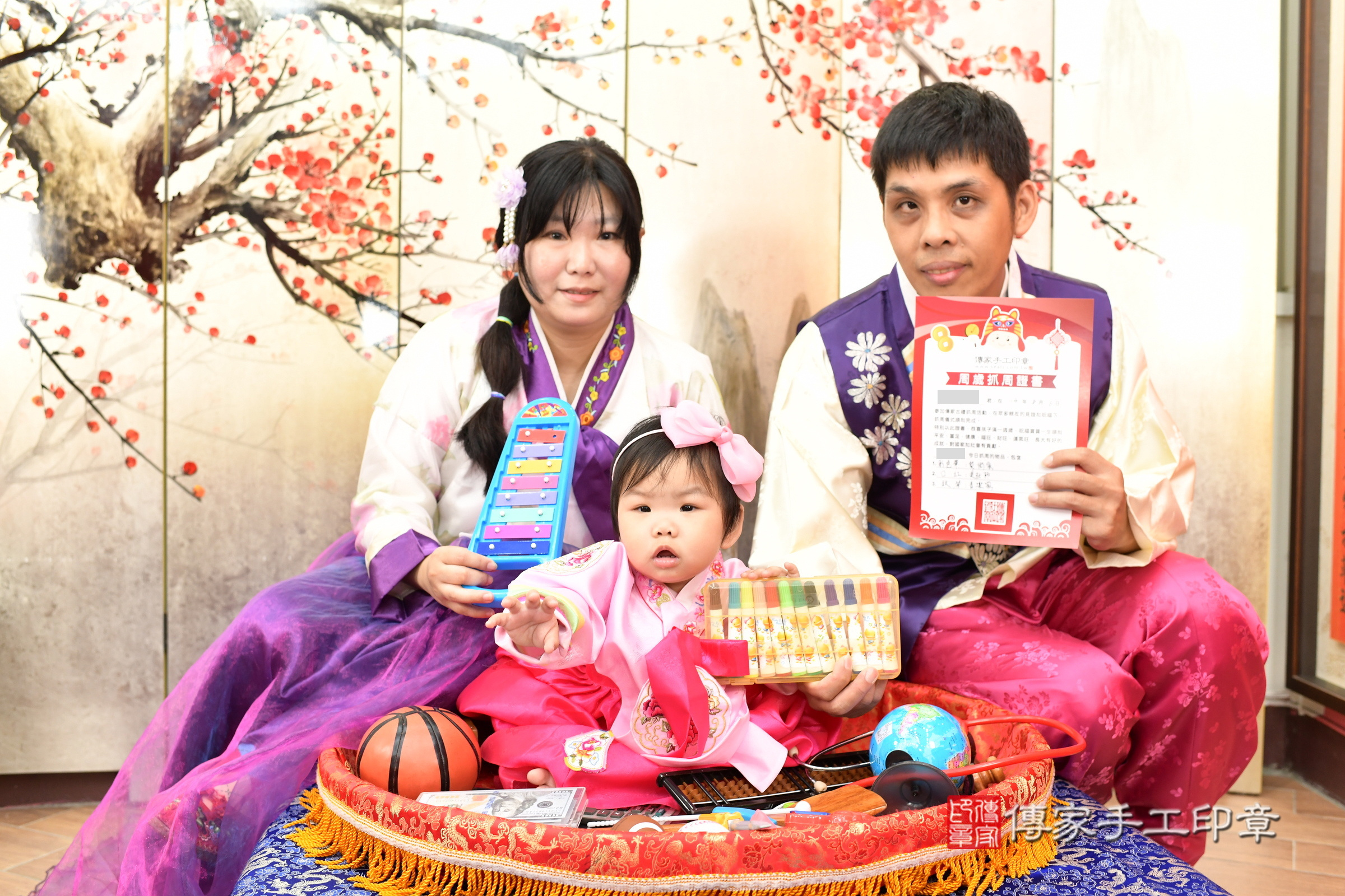 新北市永和區汝汝寶寶抓周推薦:傳家新北店抓周度脺中國風會場,嬰兒古禮抓周流程儀式吉祥話、抓周道具物品24種、拍照。抓周證書。2025.8.6,照片10 新北市永和區汝汝寶寶抓周推薦:傳家新北店抓周度脺中國風會場,嬰兒古禮抓周流程儀式吉祥話、抓周道具物品24種、拍照。抓周證書。2025.8.6,照片10