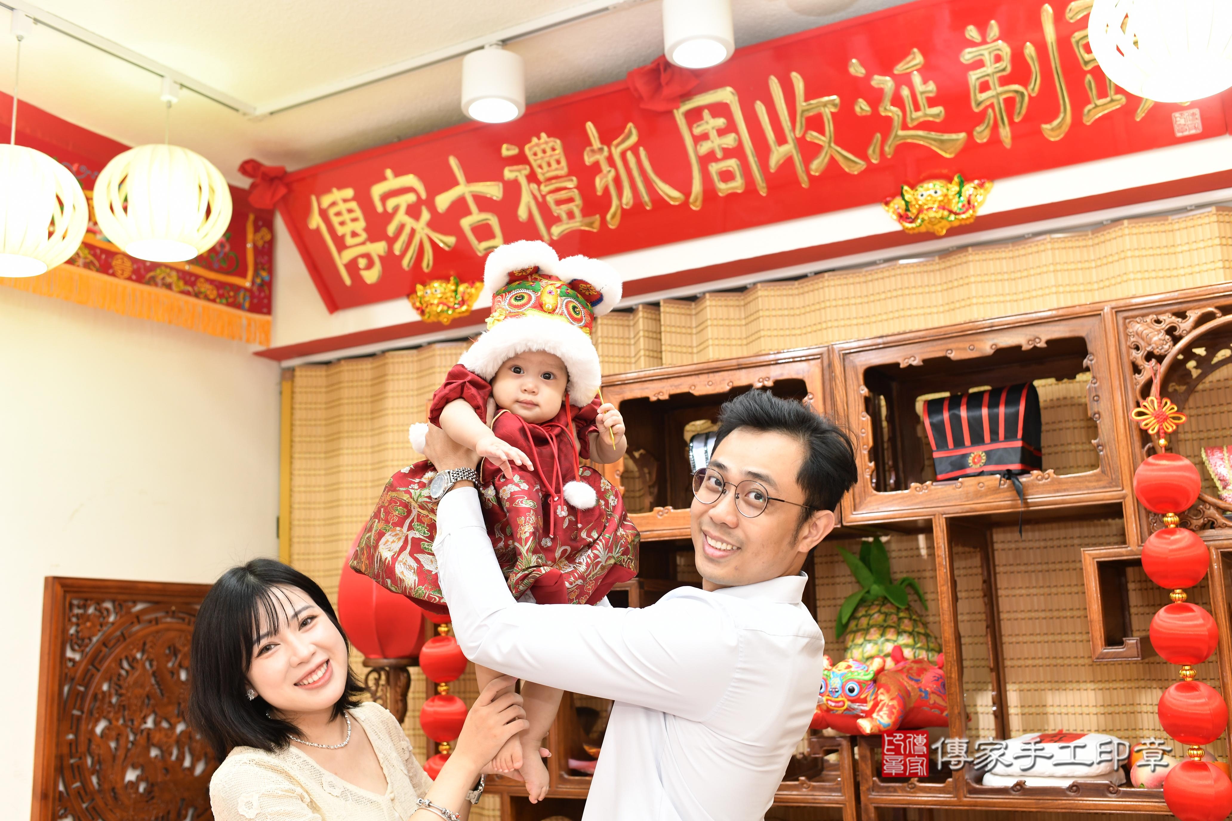 傳家手工印章台南店、抓周、度脺、中國風會場、傳家嬰兒古禮、吉祥話、抓周道具物品24種、拍照。抓周證書。寶寶抓周、滿周歲、生日快樂、祝福 傳家手工印章台南店、抓周、度脺、中國風會場、傳家嬰兒古禮、吉祥話、抓周道具物品24種、拍照。抓周證書。寶寶抓周、滿周歲、生日快樂、祝福