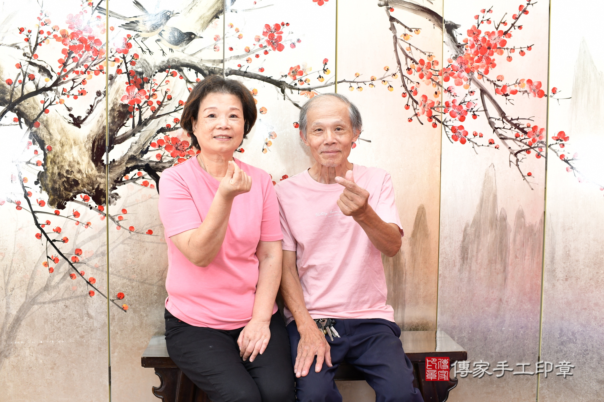 新北市永和區丞丞寶寶抓周推薦:傳家新北店抓周度脺中國風會場,嬰兒古禮抓周流程儀式吉祥話、抓周道具物品24種、拍照。抓周證書。2025.8.8,照片3 新北市永和區丞丞寶寶抓周推薦:傳家新北店抓周度脺中國風會場,嬰兒古禮抓周流程儀式吉祥話、抓周道具物品24種、拍照。抓周證書。2025.8.8,照片3