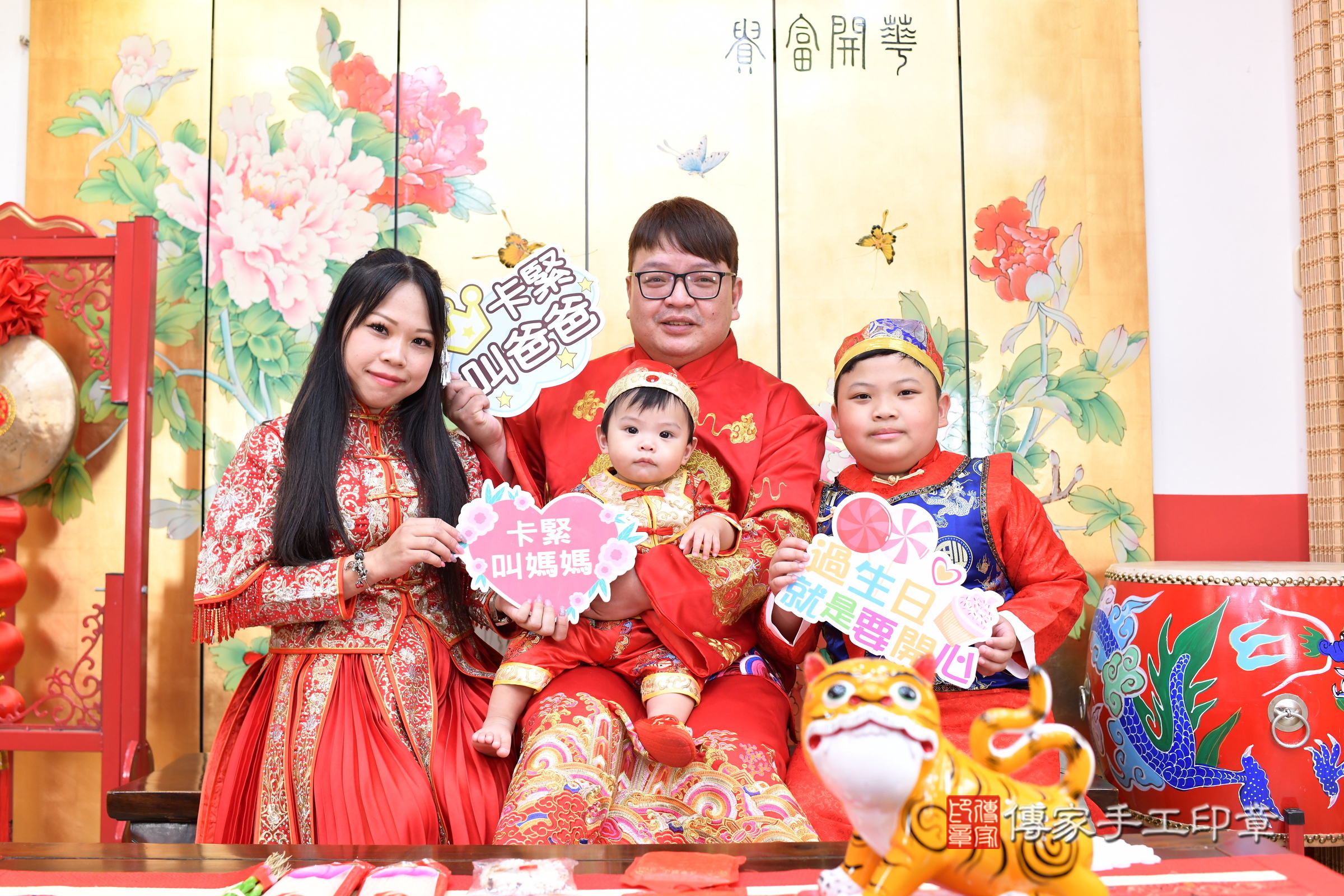 台北市大同區小鋒寶寶抓周推薦：傳家台北店抓周度脺中國風會場，嬰兒古禮抓周流程儀式吉祥話、抓周道具物品24種、拍照。抓周證書。2025.8.8，照片1