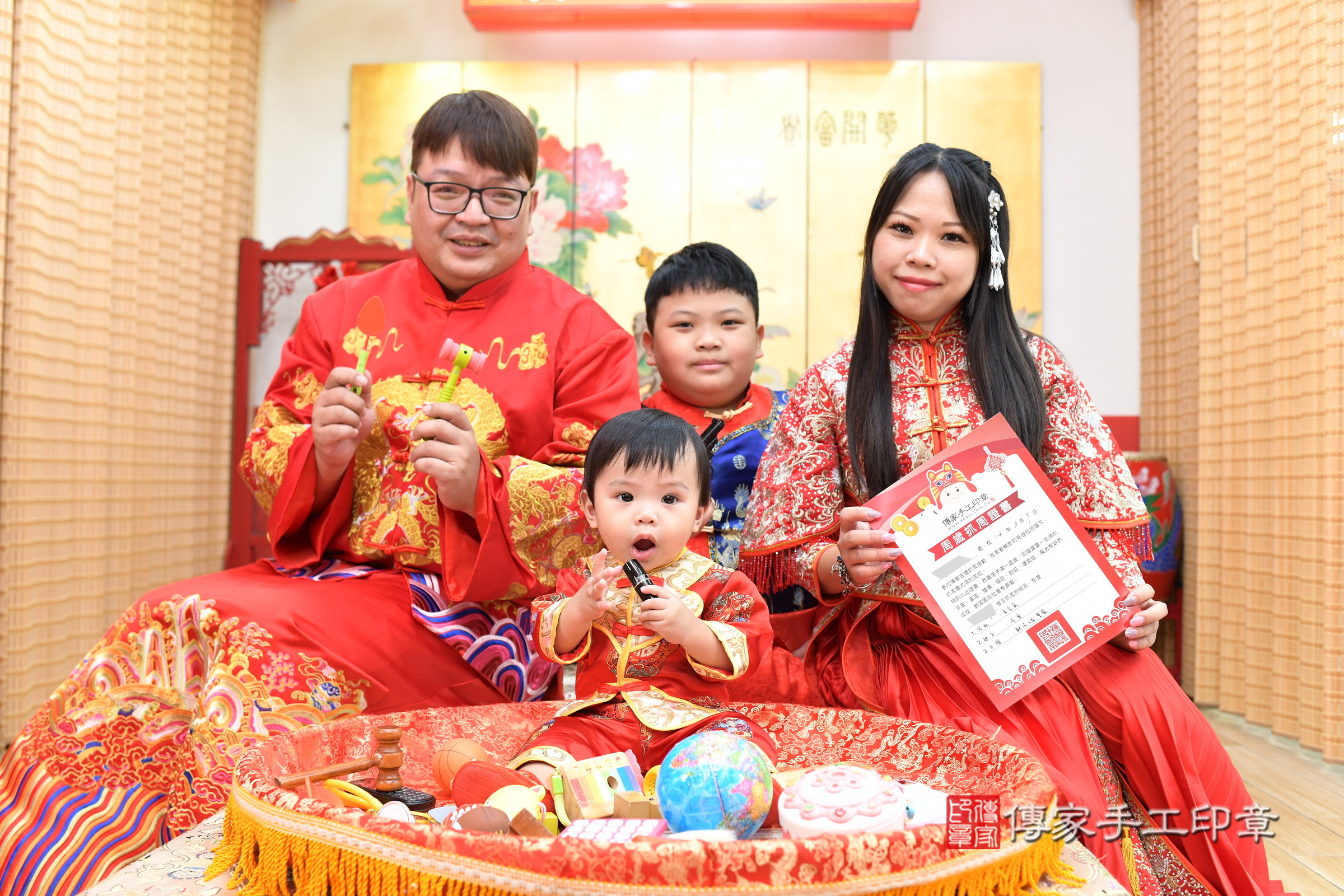 台北市大同區小鋒寶寶抓周推薦:傳家台北店抓周度脺中國風會場,嬰兒古禮抓周流程儀式吉祥話、抓周道具物品24種、拍照。抓周證書。2025.8.8,照片12 台北市大同區小鋒寶寶抓周推薦:傳家台北店抓周度脺中國風會場,嬰兒古禮抓周流程儀式吉祥話、抓周道具物品24種、拍照。抓周證書。2025.8.8,照片12