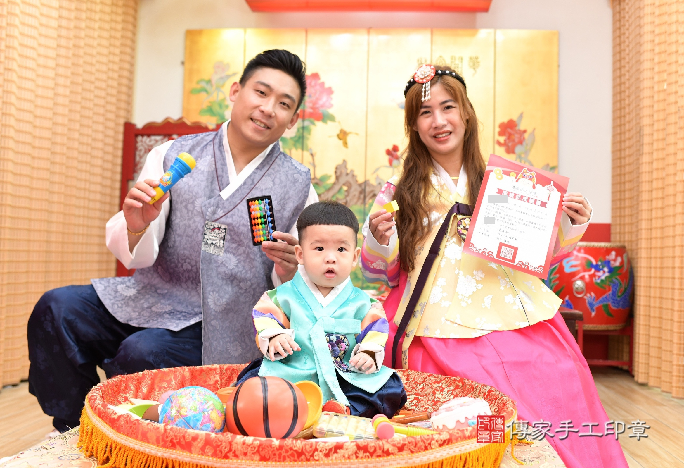 台北市大同區小震寶寶抓周推薦:傳家台北店抓周度脺中國風會場,嬰兒古禮抓周流程儀式吉祥話、抓周道具物品24種、拍照。抓周證書。2025.8.9,照片10 台北市大同區小震寶寶抓周推薦:傳家台北店抓周度脺中國風會場,嬰兒古禮抓周流程儀式吉祥話、抓周道具物品24種、拍照。抓周證書。2025.8.9,照片10