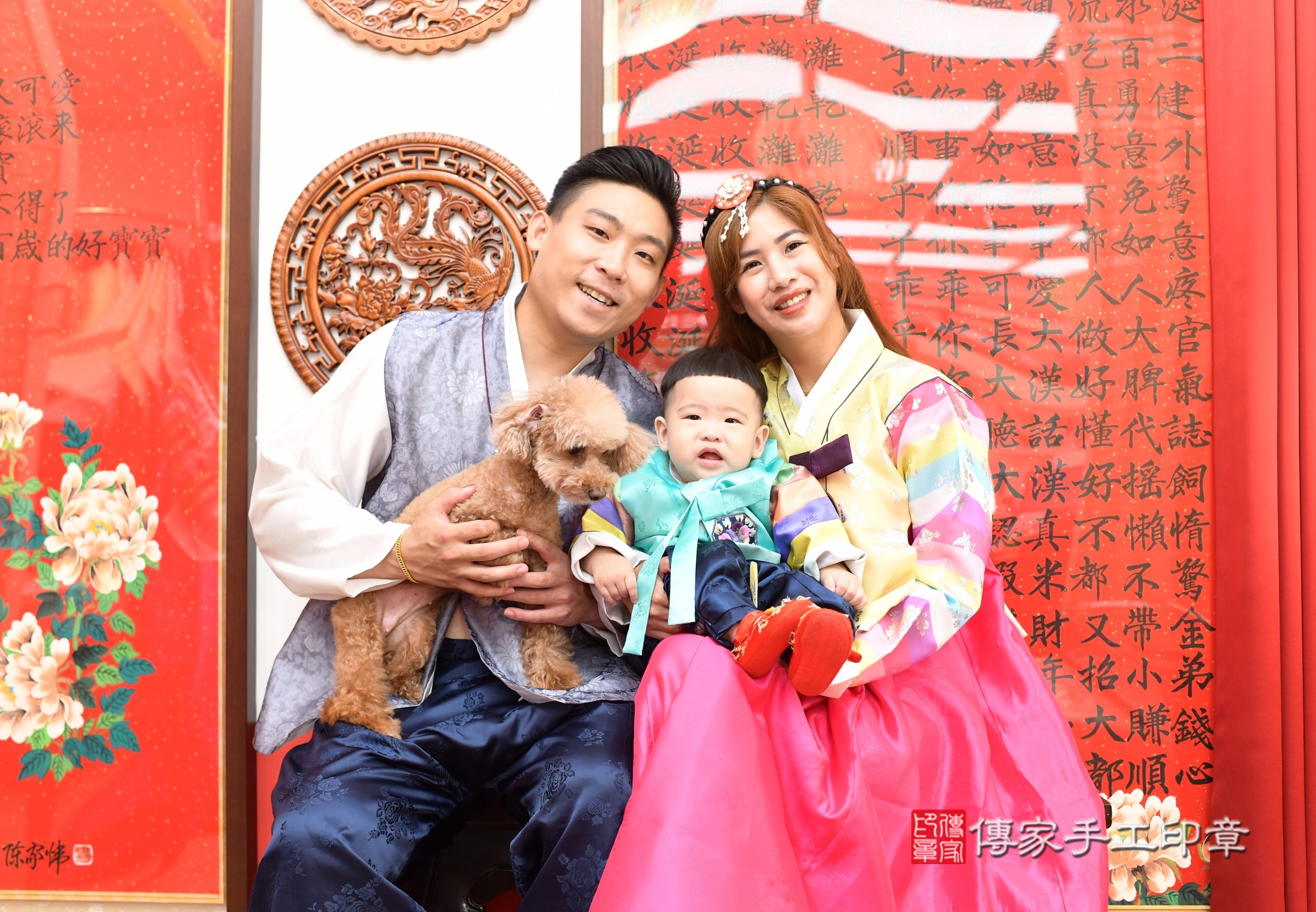 台北市大同區小震寶寶抓周推薦:傳家台北店抓周度脺中國風會場,嬰兒古禮抓周流程儀式吉祥話、抓周道具物品24種、拍照。抓周證書。2025.8.9,照片11 台北市大同區小震寶寶抓周推薦:傳家台北店抓周度脺中國風會場,嬰兒古禮抓周流程儀式吉祥話、抓周道具物品24種、拍照。抓周證書。2025.8.9,照片11
