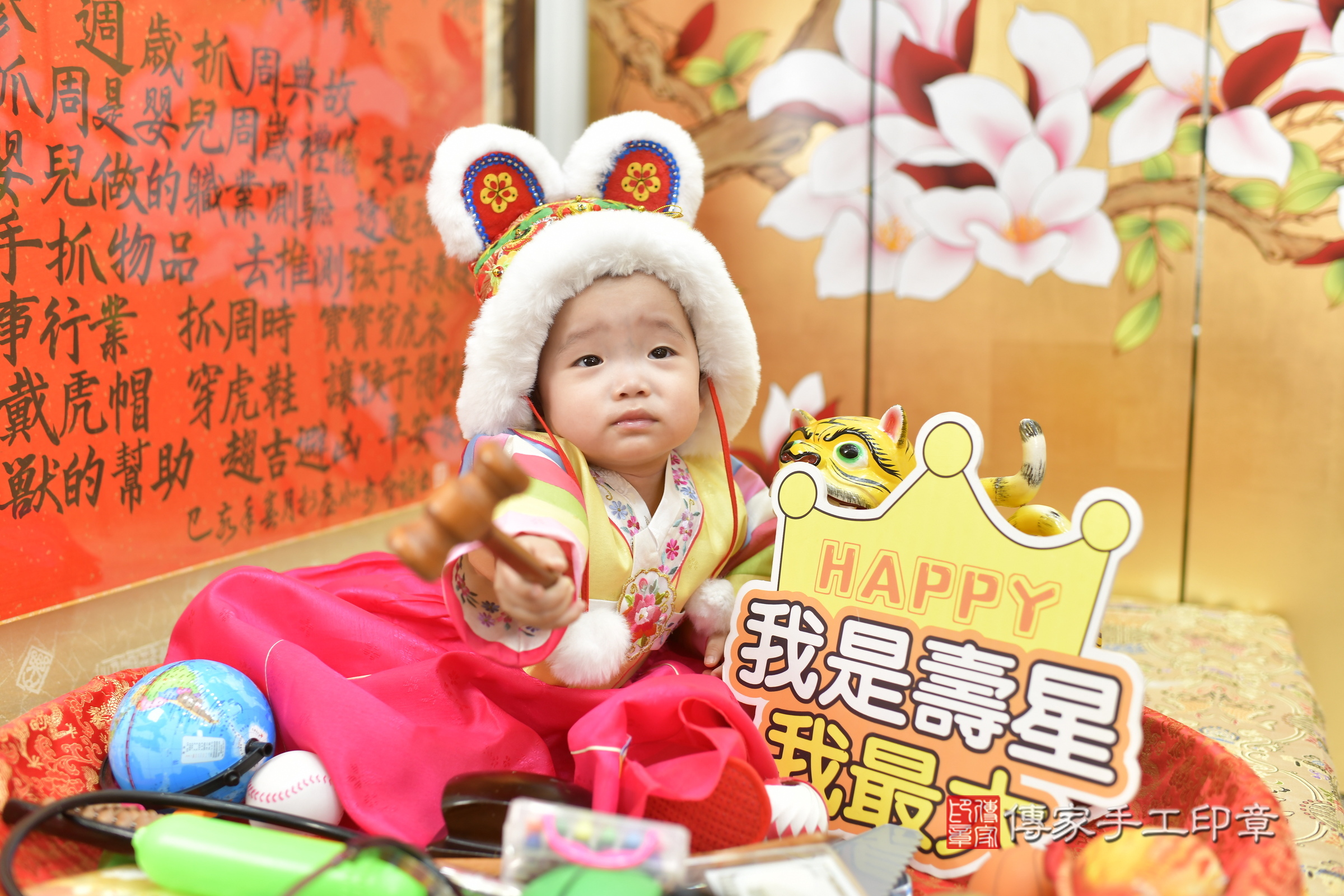 新竹市香山區孜孜寶寶抓周推薦:傳家新竹店抓周度脺中國風會場,嬰兒古禮抓周流程儀式吉祥話、抓周道具物品24種、拍照。抓周證書。2025.8.16,照片9 新竹市香山區孜孜寶寶抓周推薦:傳家新竹店抓周度脺中國風會場,嬰兒古禮抓周流程儀式吉祥話、抓周道具物品24種、拍照。抓周證書。2025.8.16,照片9