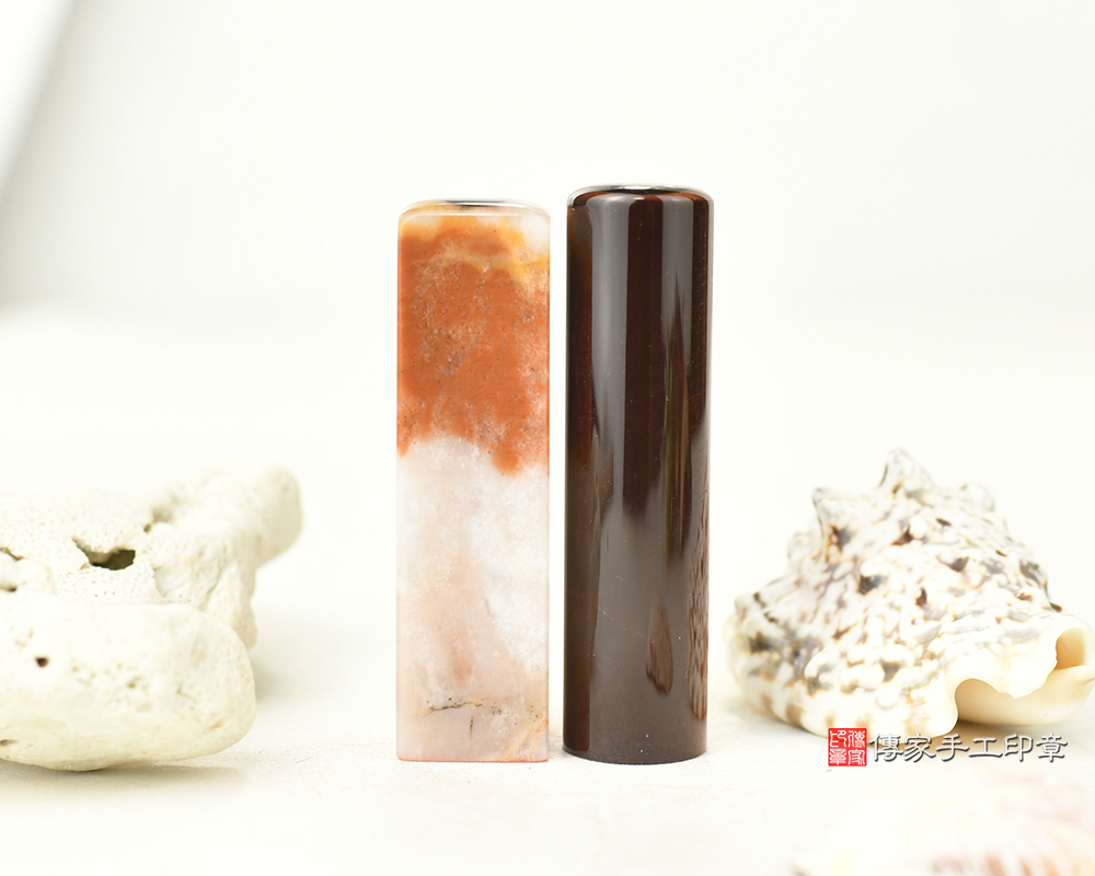 紅虎眼石臍帶印章、三彩漢玉胎毛印章、臍髮印章、開運印章 傳家手工印章台中店2025.09.02 紅虎眼石臍帶印章、三彩漢玉胎毛印章、臍髮印章、開運印章 傳家手工印章台中店2025.09.02