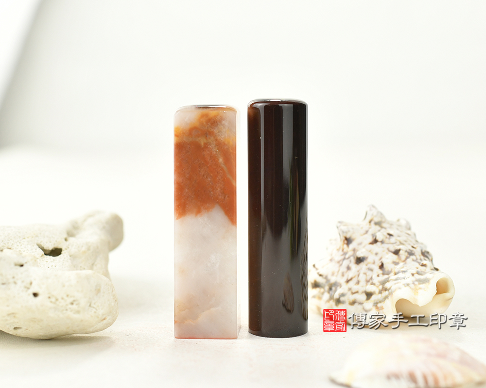 紅虎眼石臍帶印章、三彩漢玉胎毛印章、臍髮印章、開運印章 傳家手工印章台中店2025.09.02 紅虎眼石臍帶印章、三彩漢玉胎毛印章、臍髮印章、開運印章 傳家手工印章台中店2025.09.02