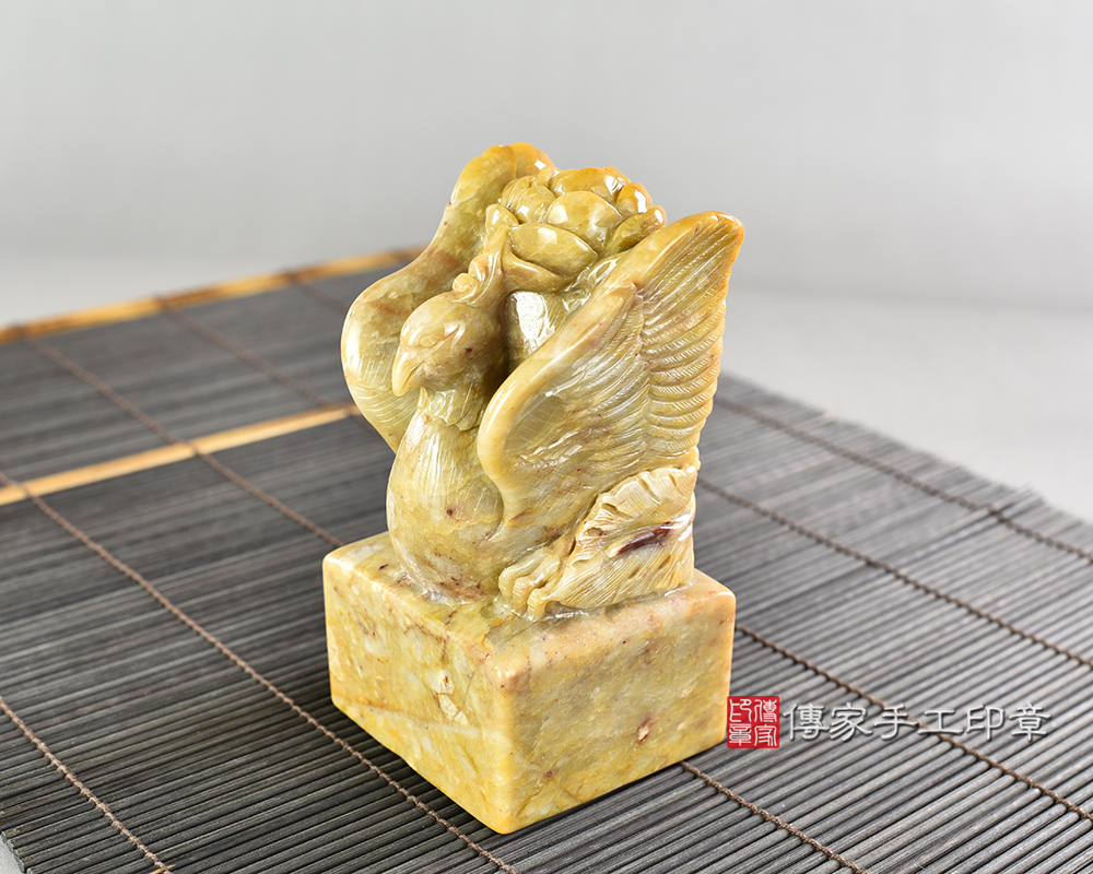 新疆黃玉-鳳凰印章-手工細琢精雕，象徵吉祥與興盛-傳家手工印章 台南店2025.9.4