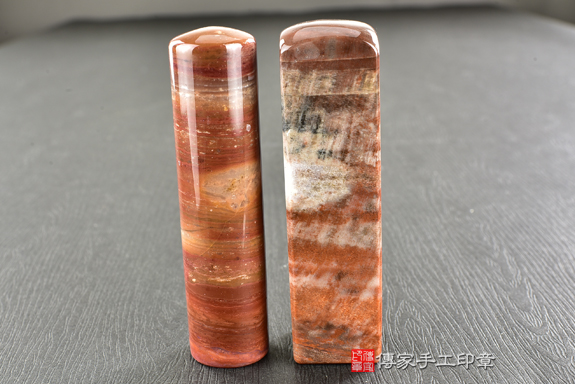顧客滿意推薦開運個人印章-台南市新化區-鄭小姐2025.08.20