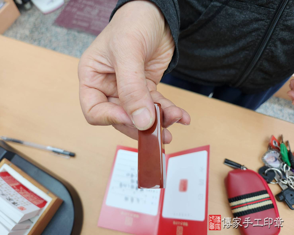 顧客滿意推薦開運個人印章-台中市大里區-毛小姐2025.08.21