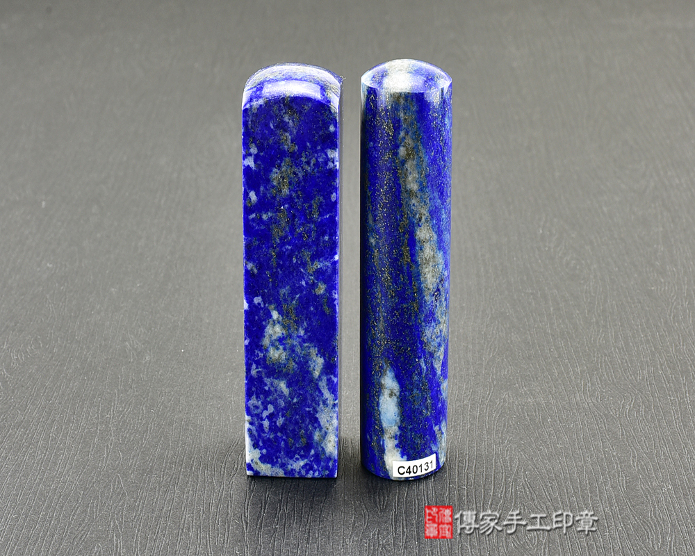 顧客滿意推薦開運個人印章-新北市新店區-蔡先生2025.08.31