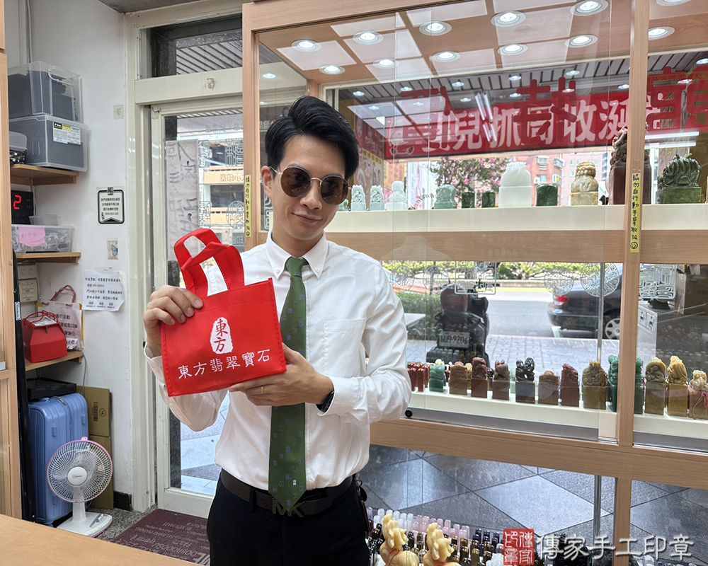 顧客滿意推薦開運個人印章-台北市中正區-劉先生2025.09.01