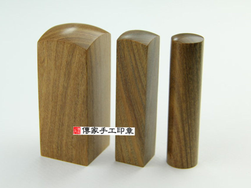 顧客滿意推薦：傳家嬰兒烤漆小三寶、白水晶以及綠檀木胎毛印章、胎毛筆。南投縣草屯鎮-李先生2025.08.30