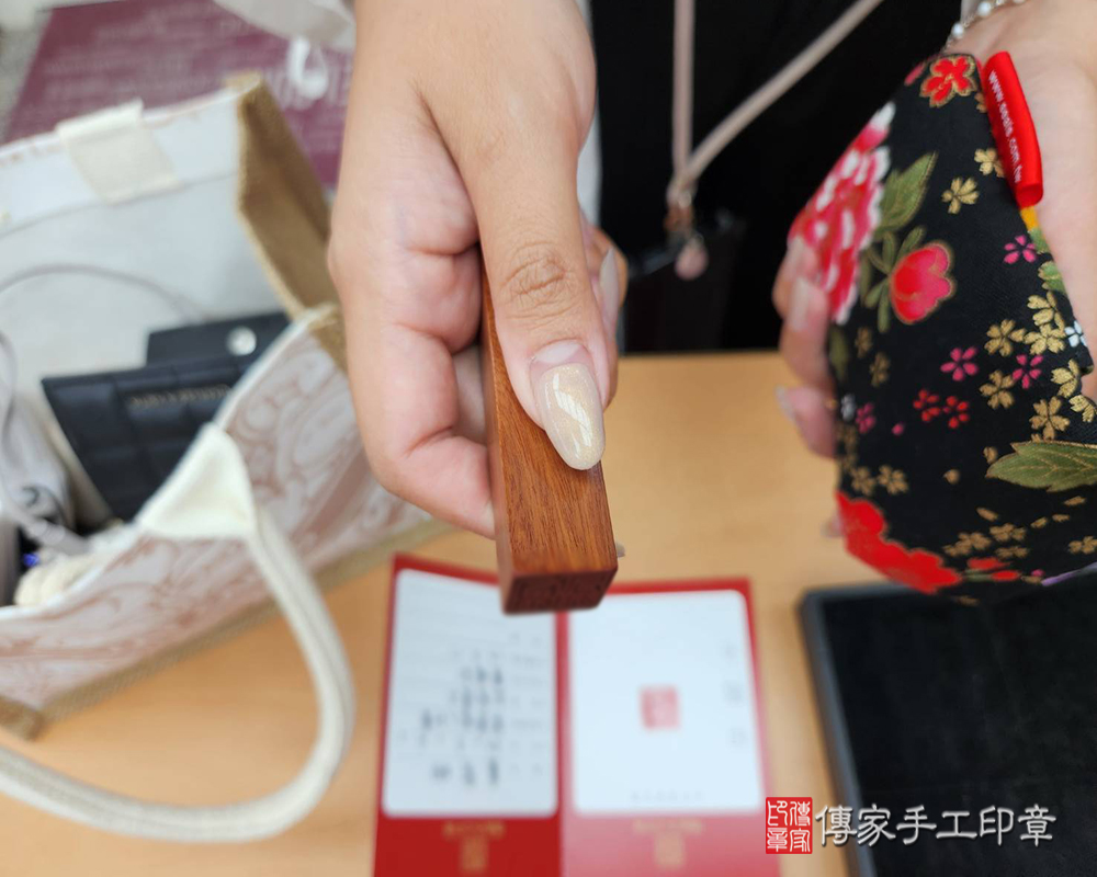 顧客滿意推薦開運個人印章-台中市北區-盧小姐2025.09.06